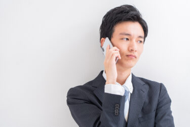携帯ブラックとは？スマホが契約できない？理由と対処法を解説！