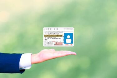 ご本人様確認書類なしのレンタル携帯はある？注意点や対策も紹介！