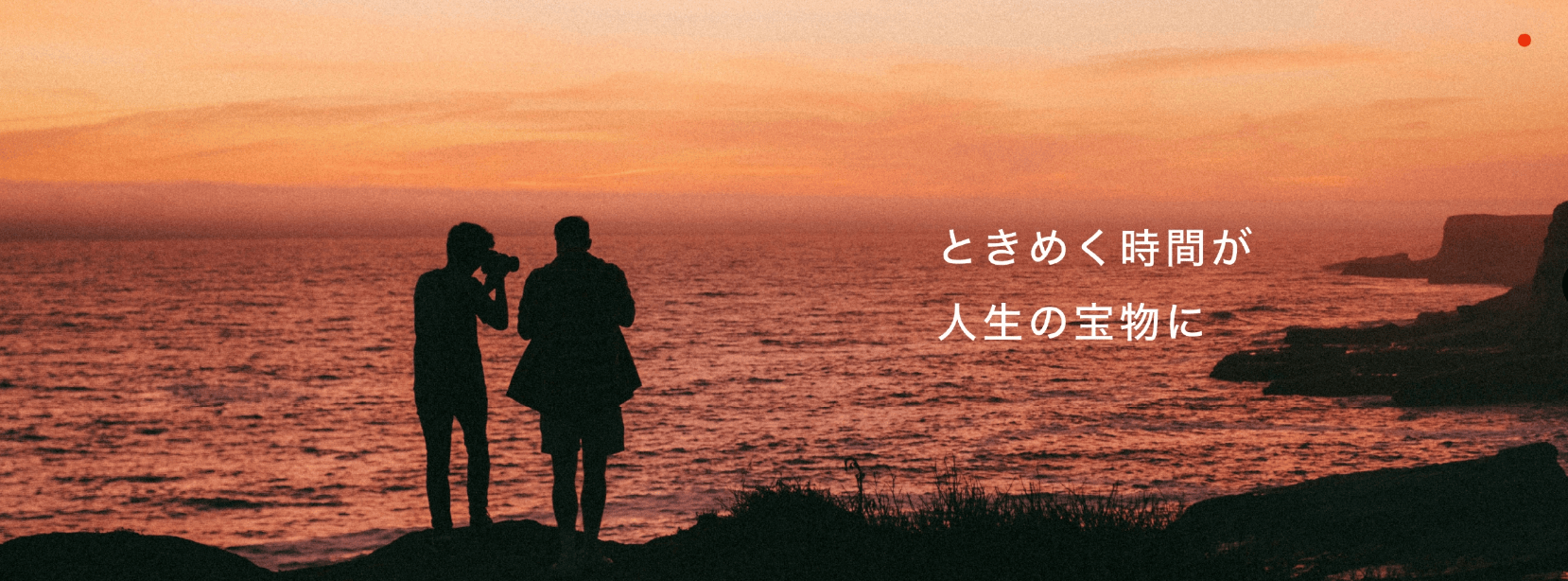 画像出典：GOOPASS公式HP