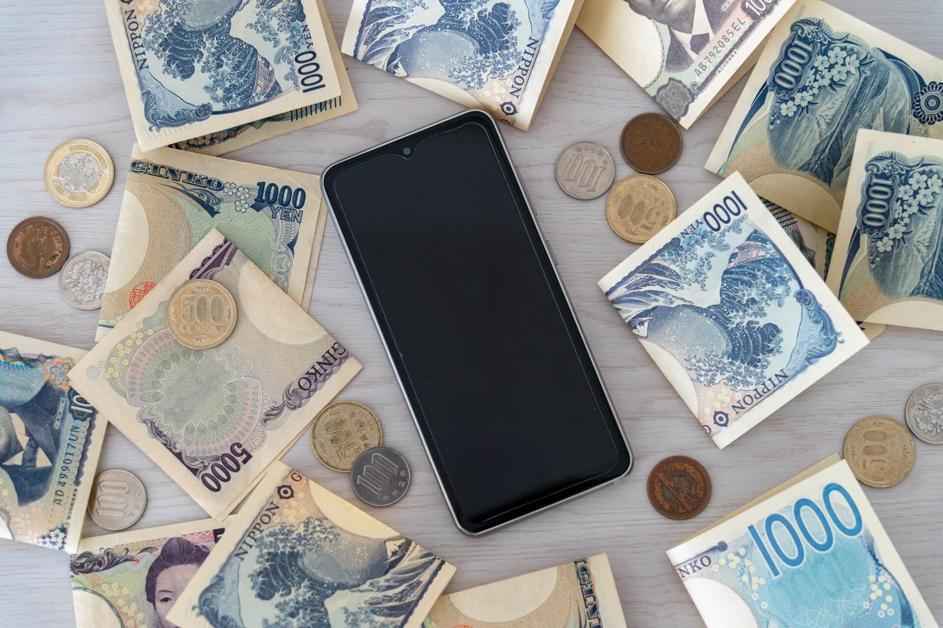 スマホ お金