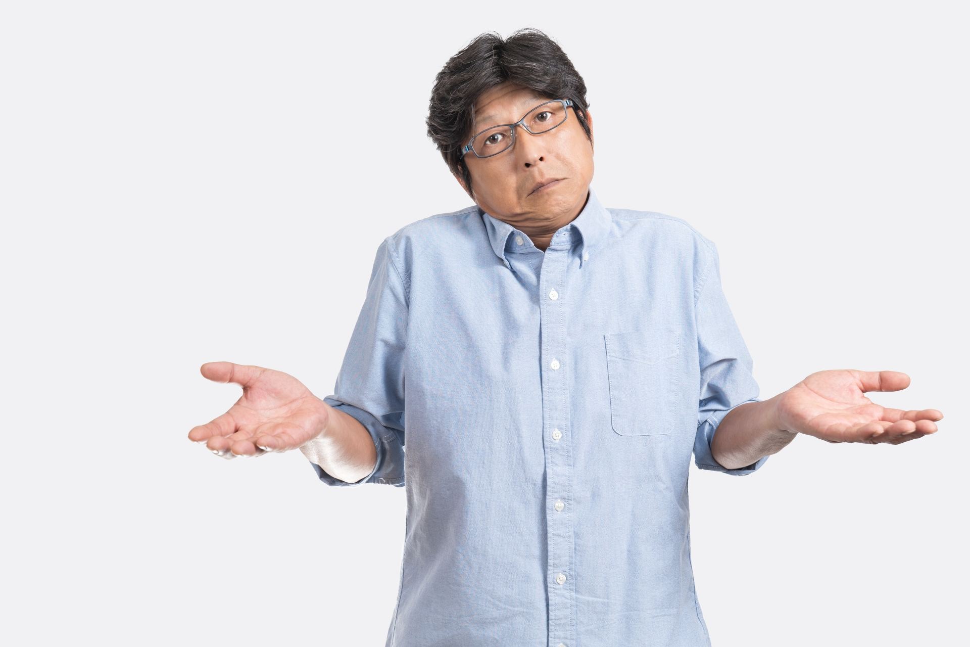 わからない男性