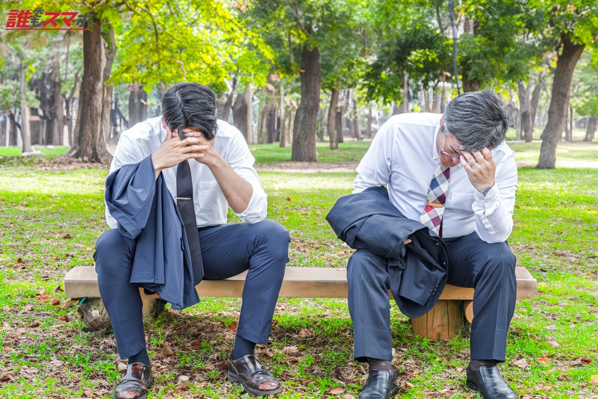 <h3>無職でも資金を手に入れる方法</h3>