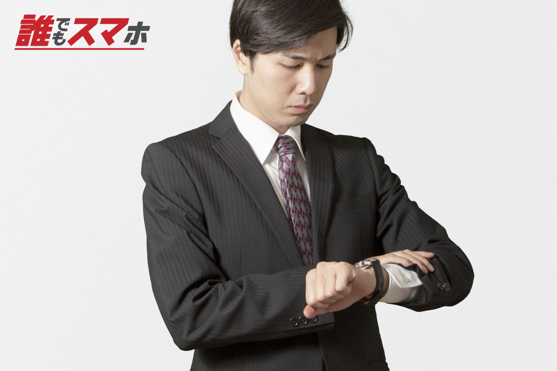 スーツを着た男性39