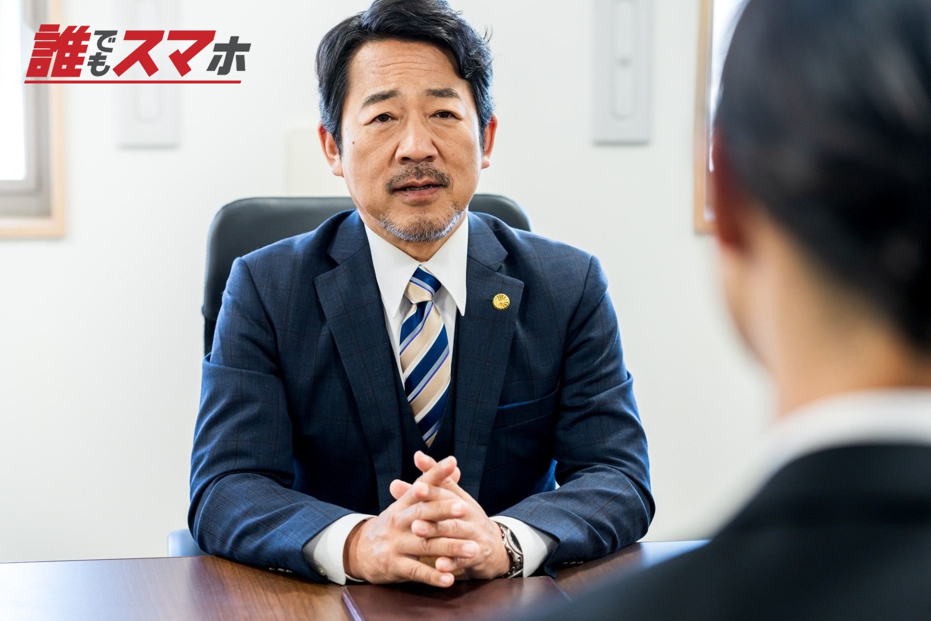 おじさん