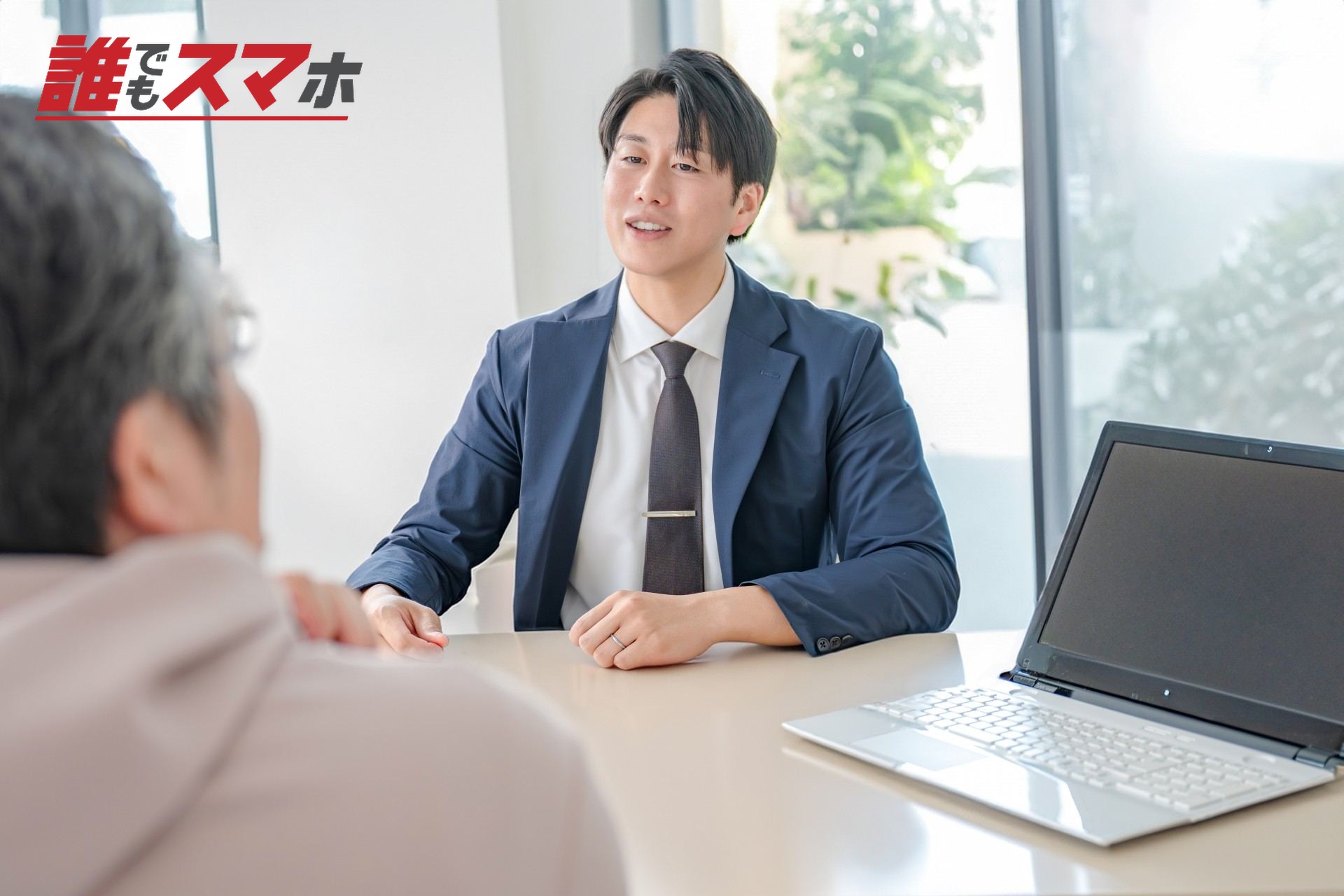 <h3>保証会社の審査に通過できるか</h3>
