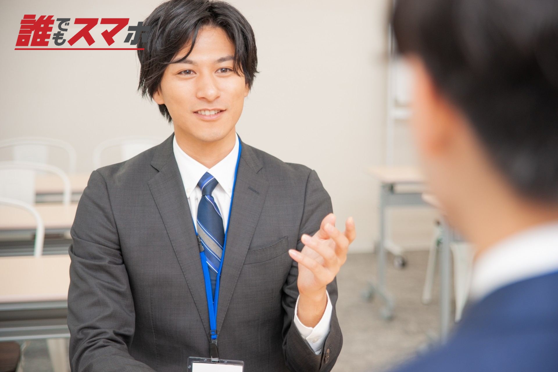 債務整理の方法によっては家や車を手放さなくてはならない