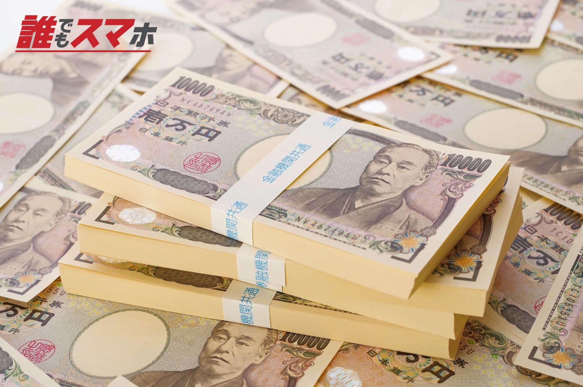 大金
