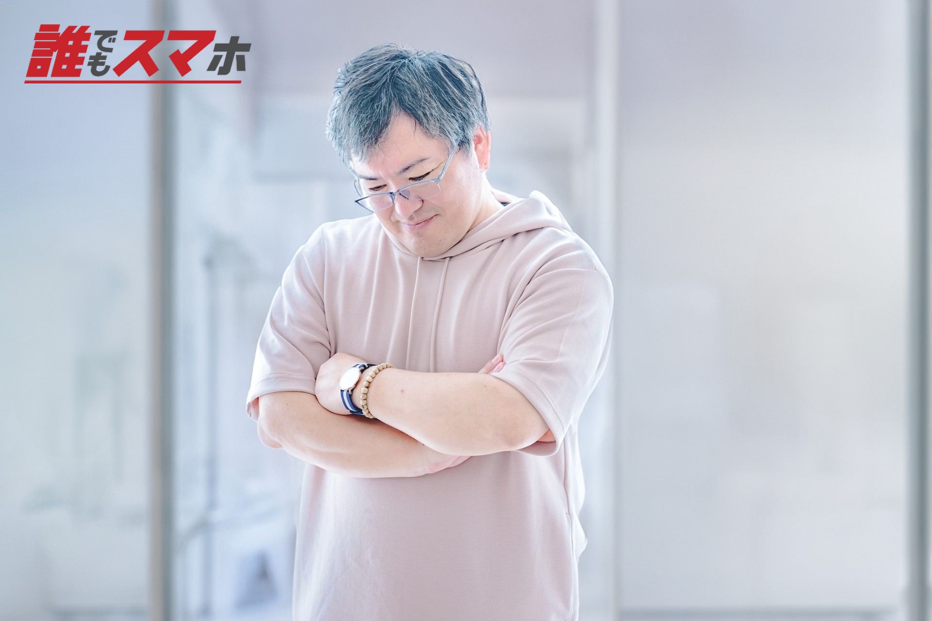 考える男性