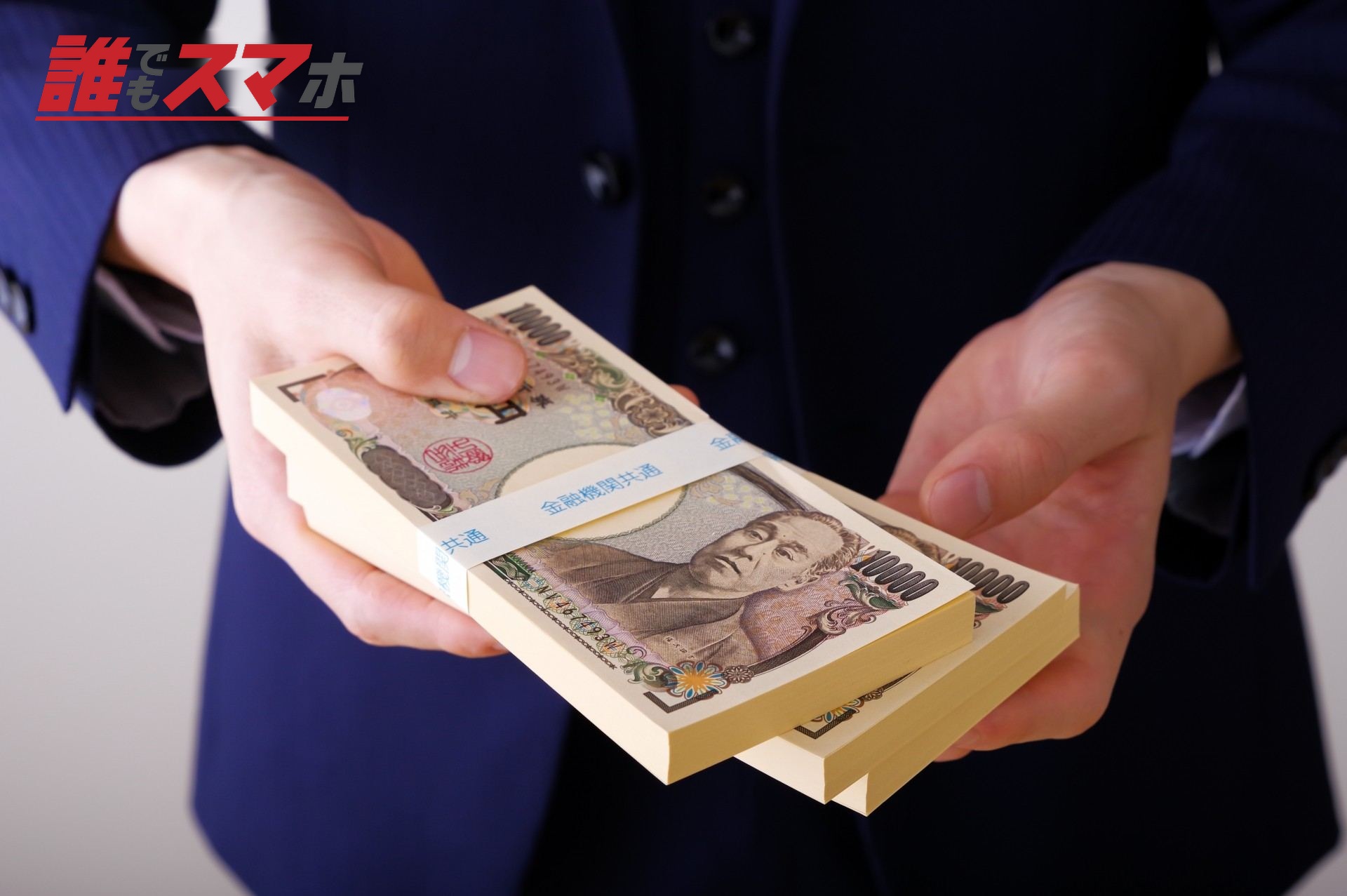 大金