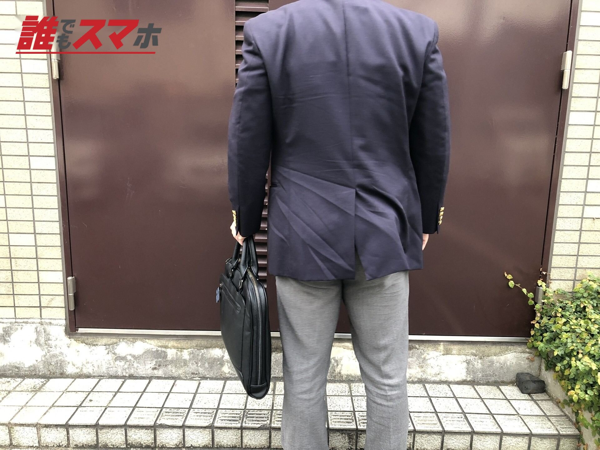 記事画像