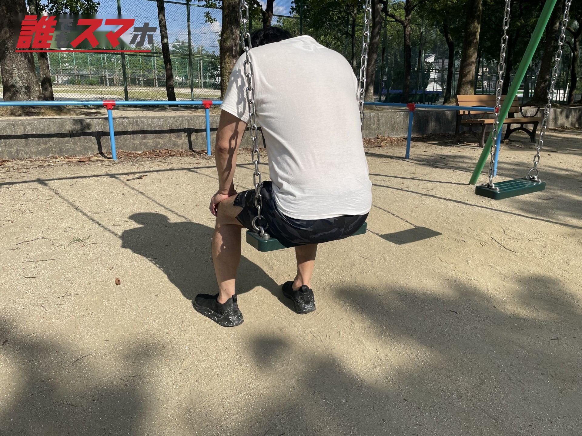 記事画像