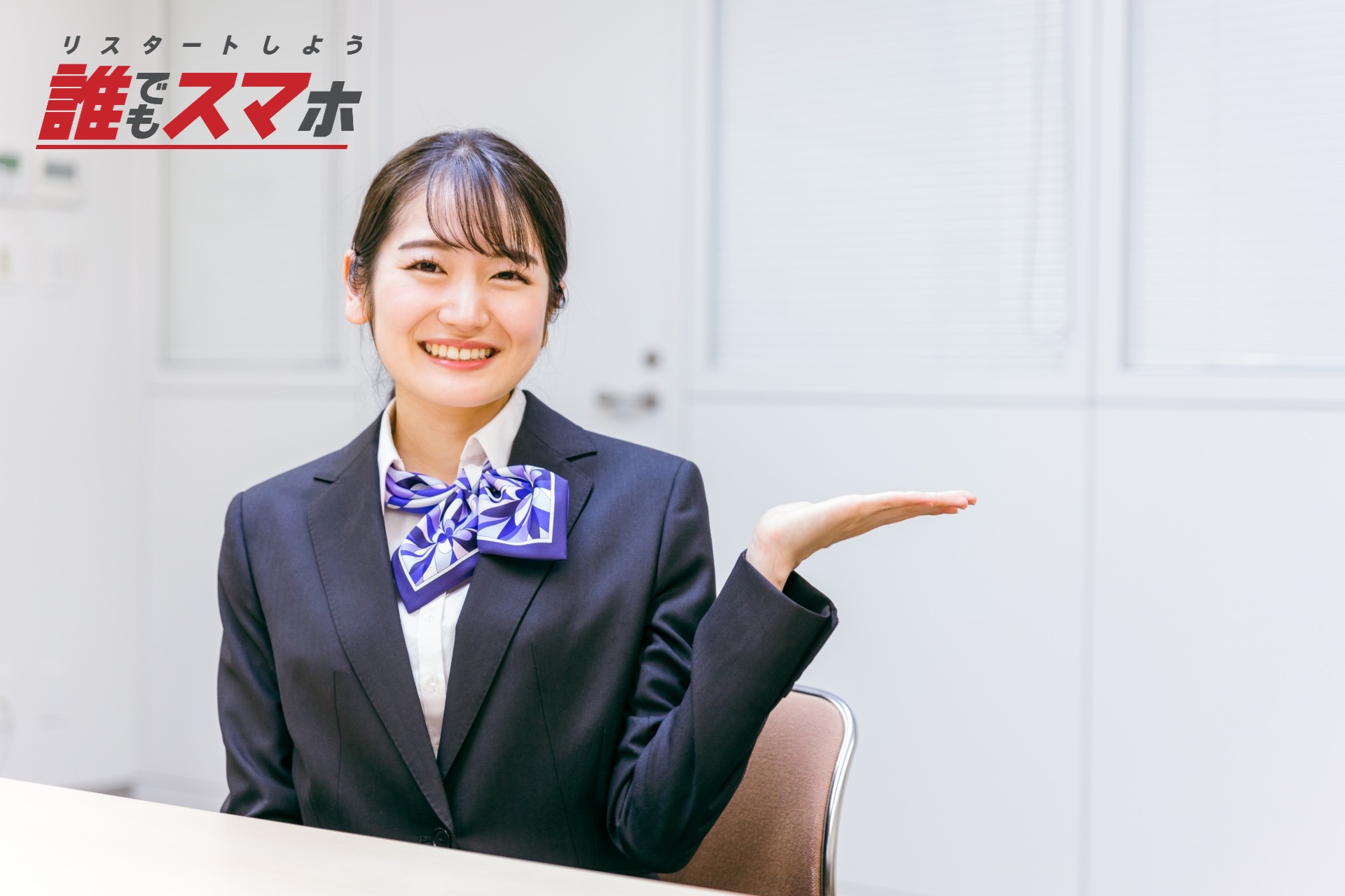 記事画像
