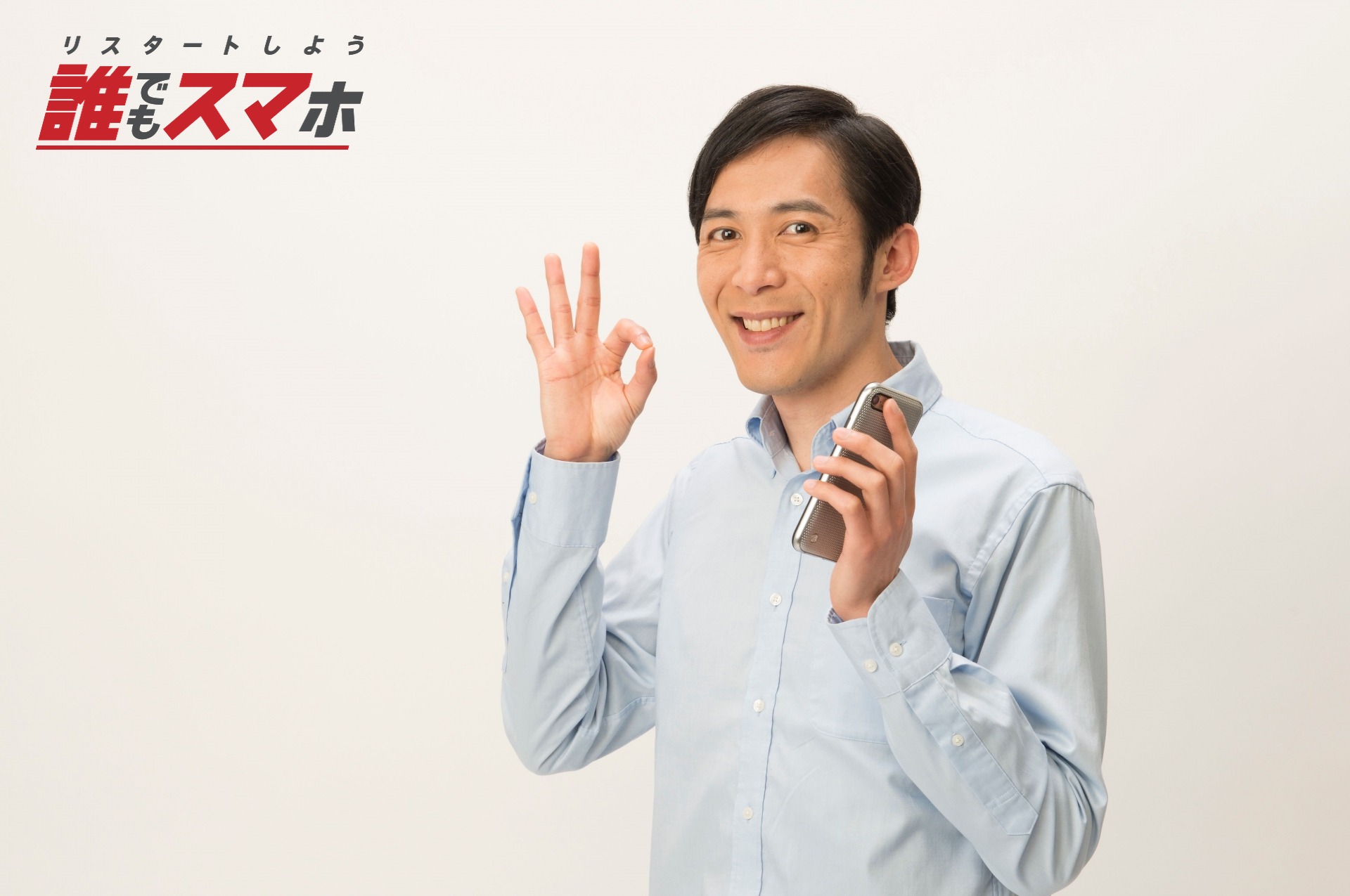 記事画像