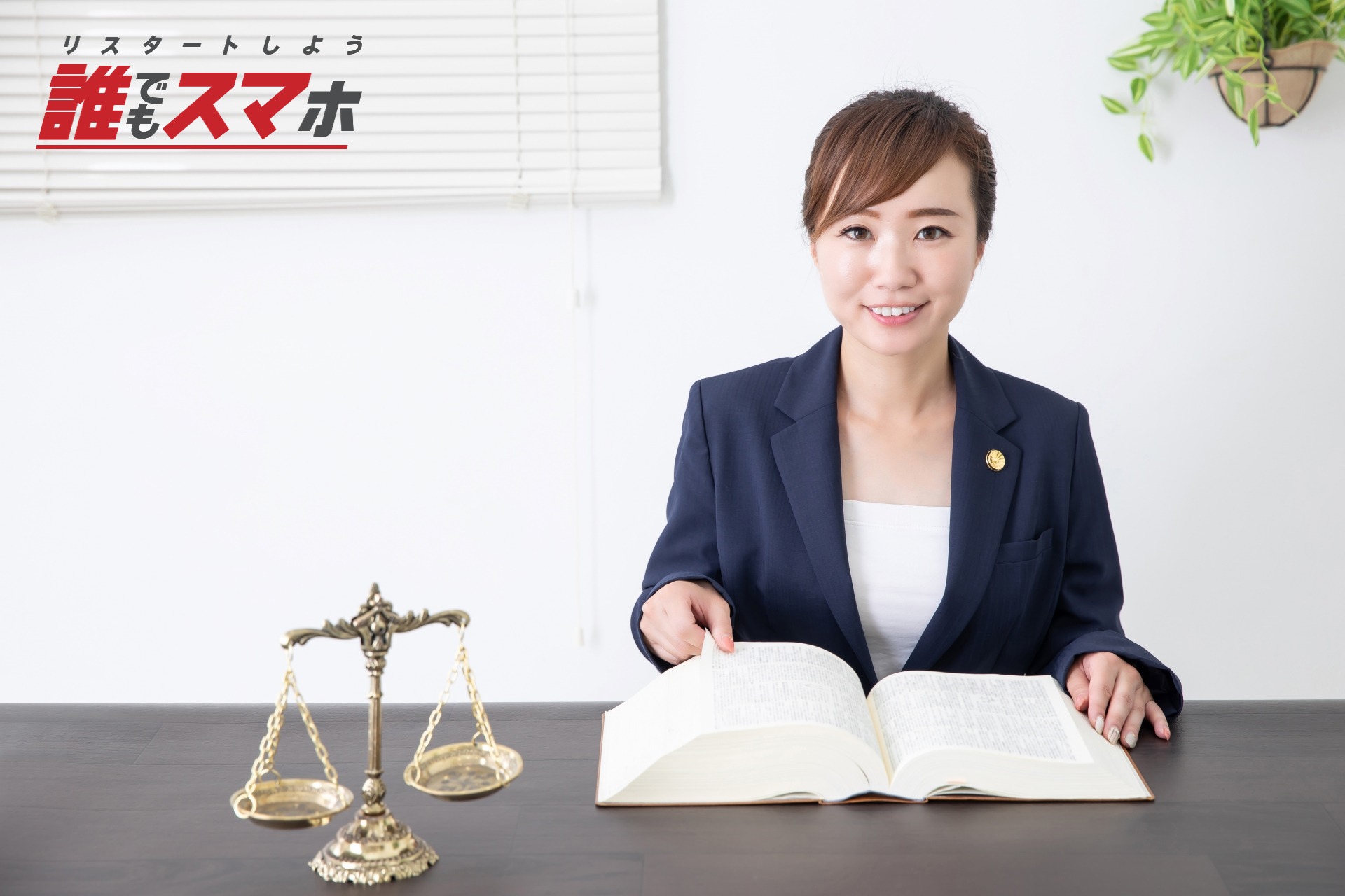 記事画像