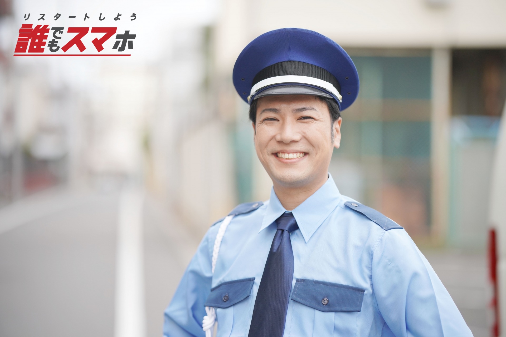 記事画像
