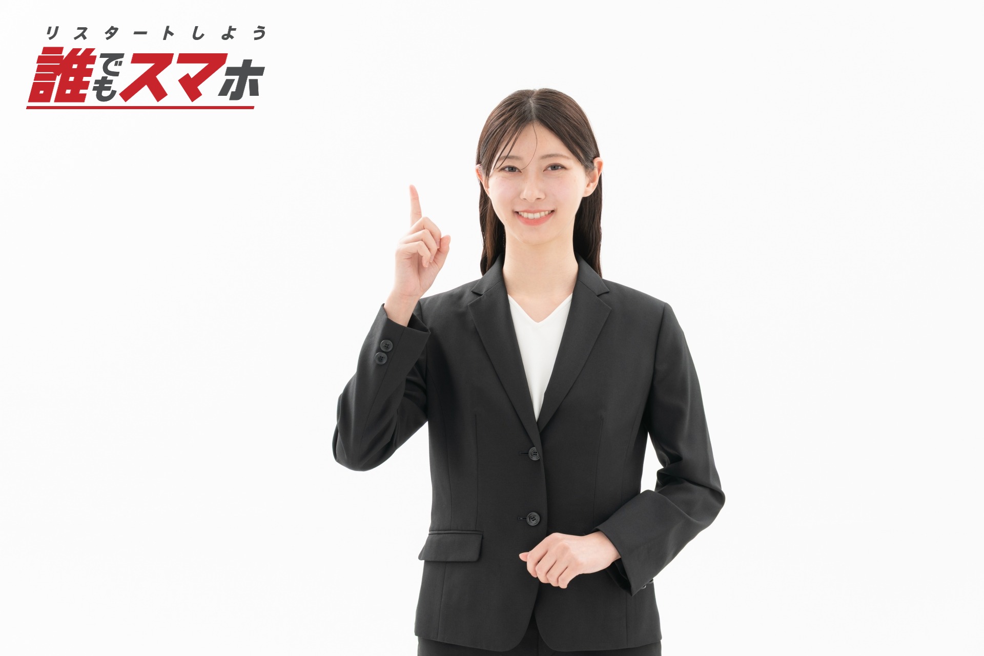 記事画像
