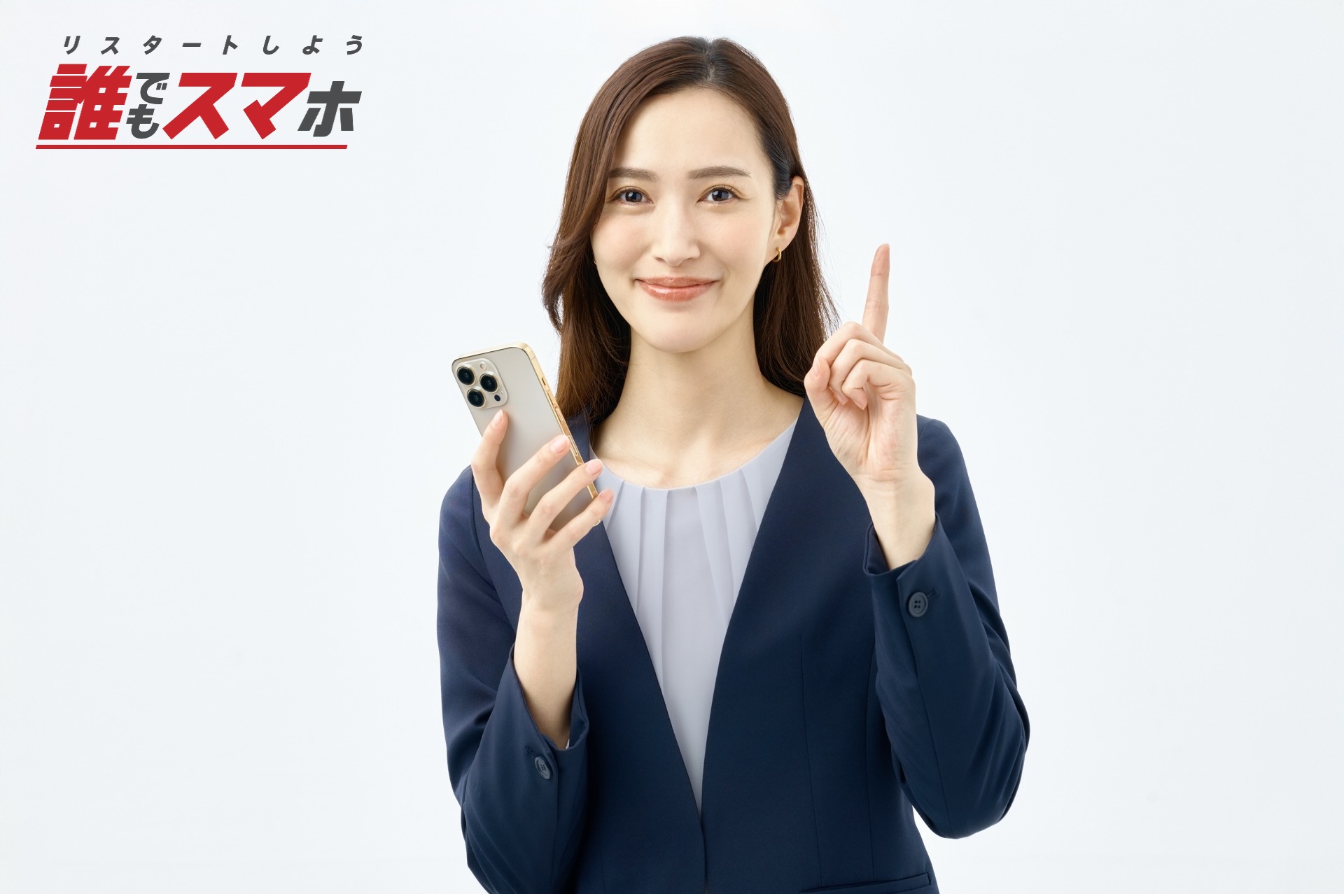 記事画像