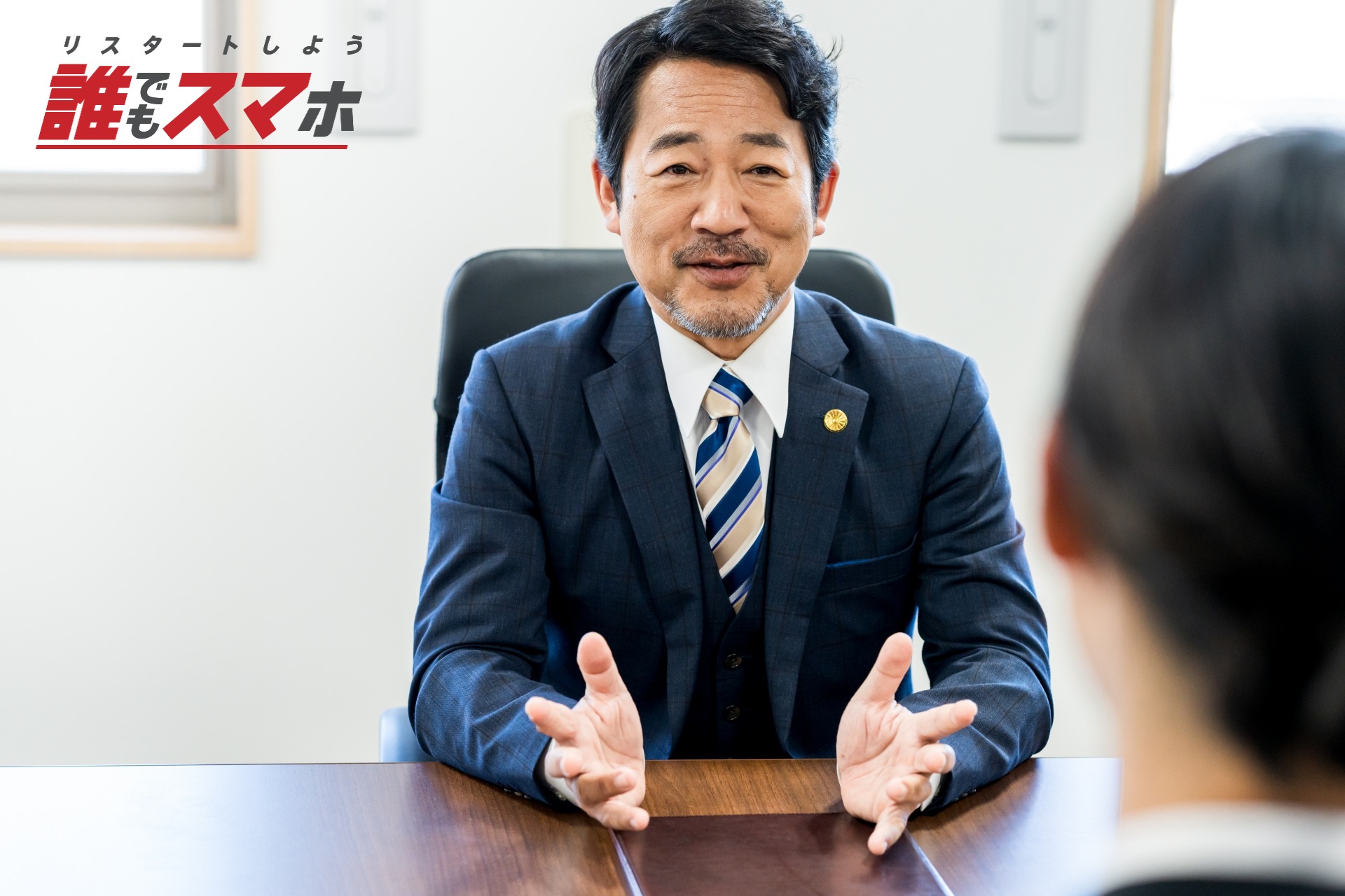 差し押さえに家族の私物も含まれる?