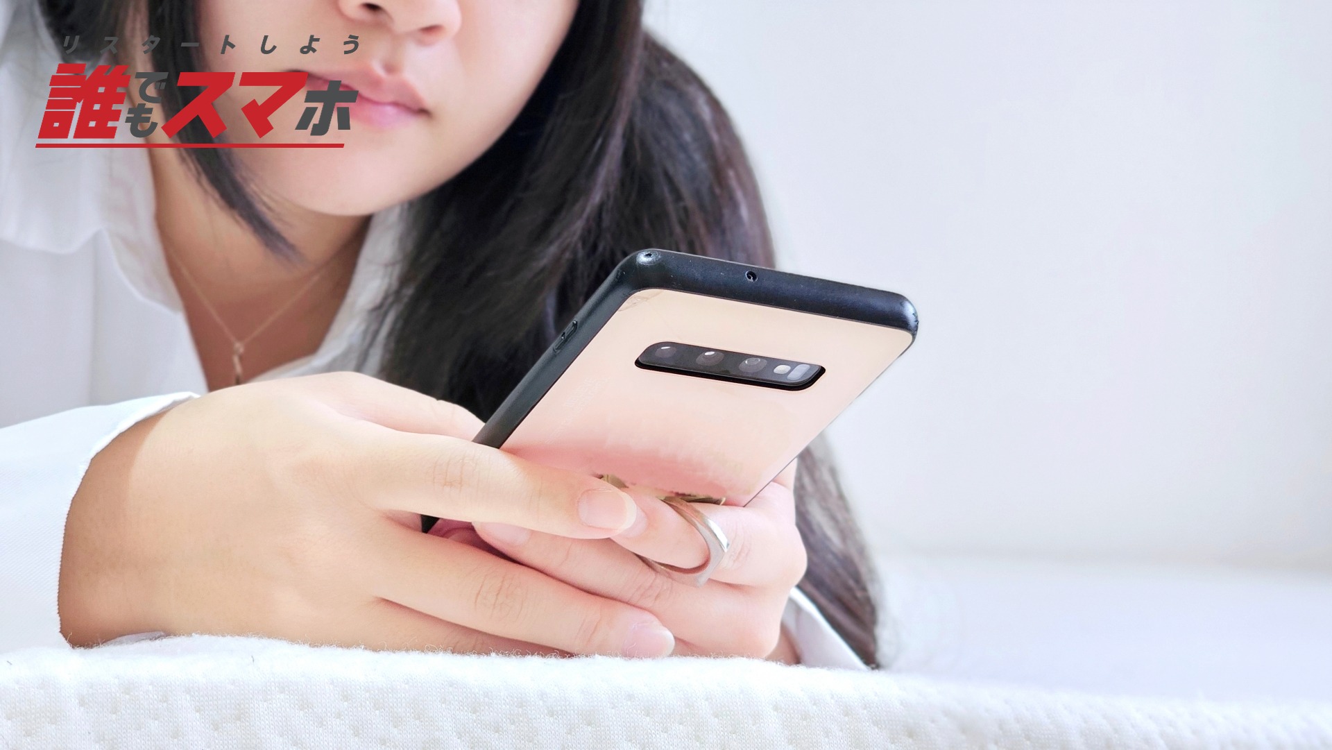 CICの異動情報を消す方法はあるのか