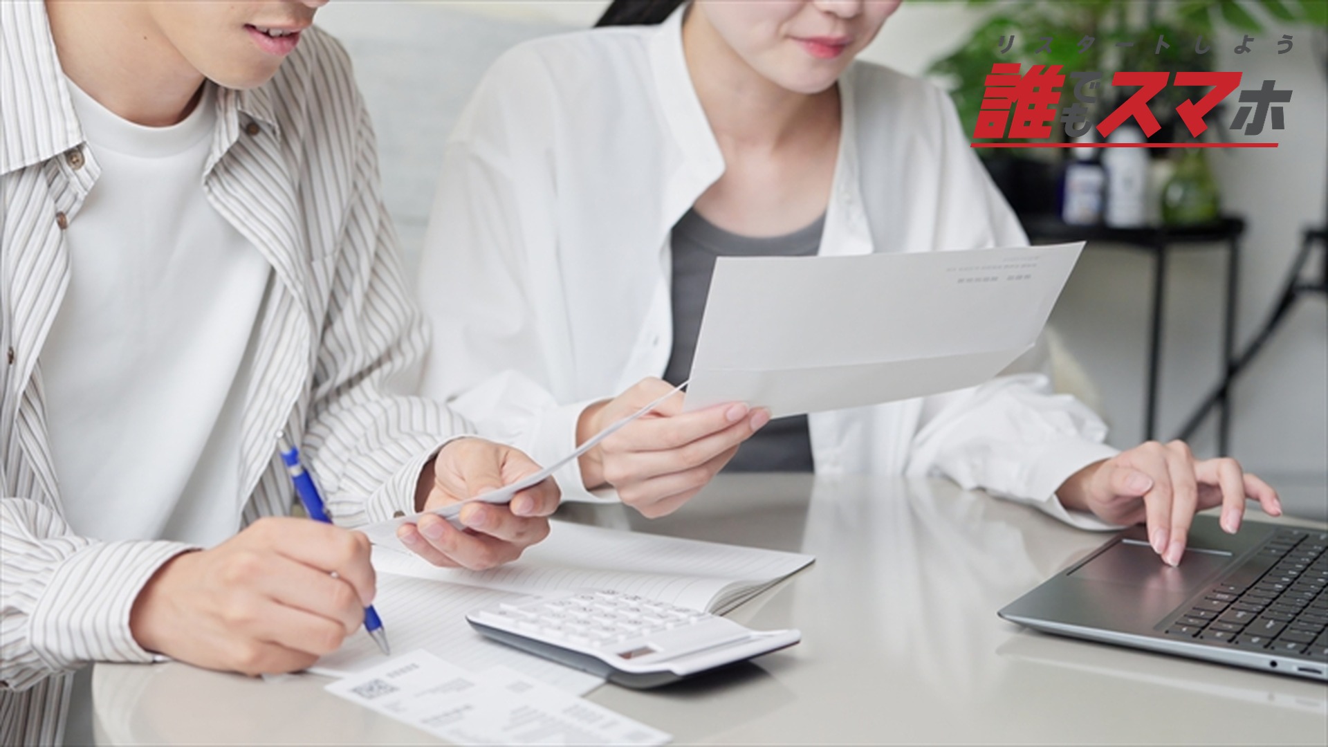過払い金を請求した会社のカードを使えなくなる
