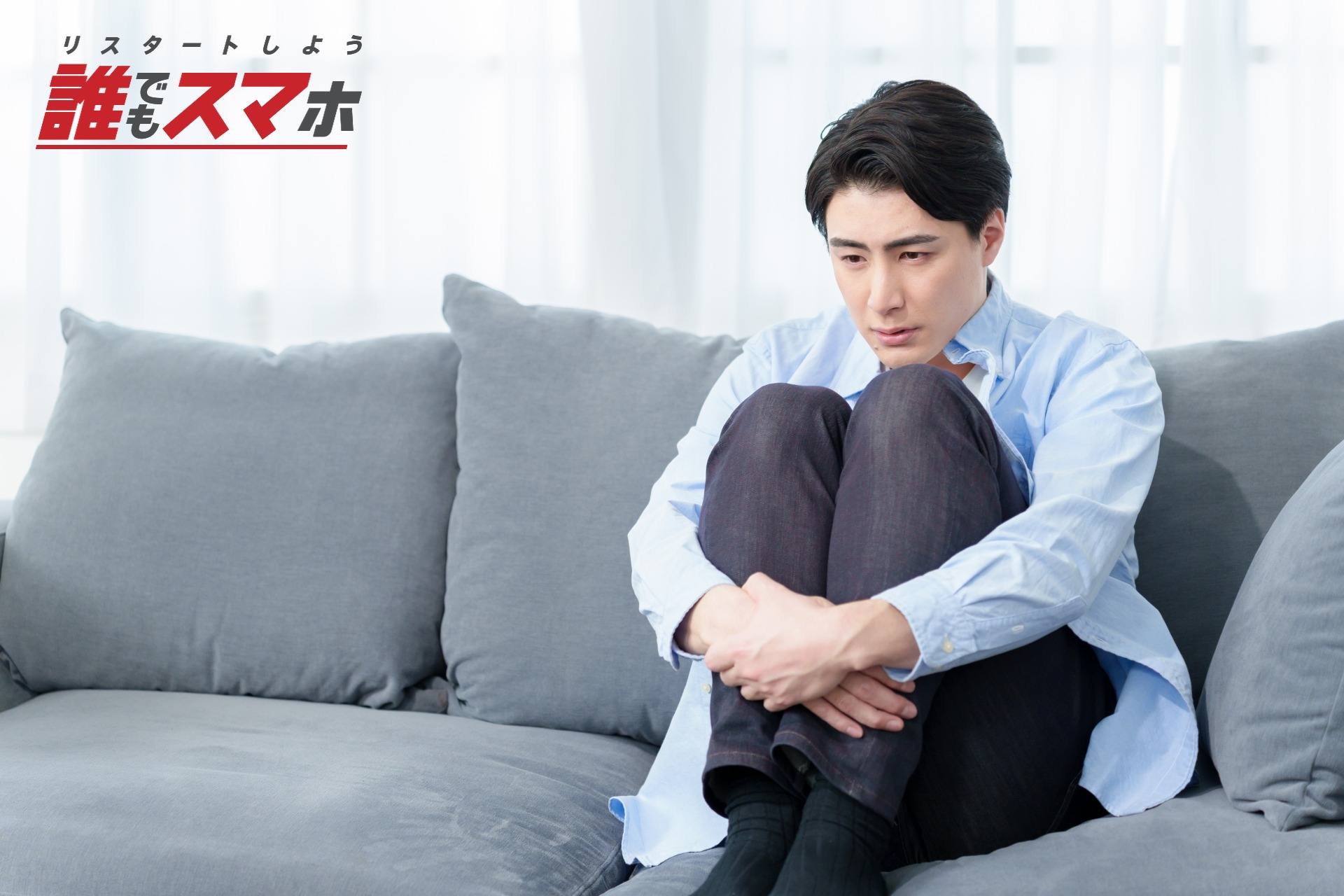 記事画像