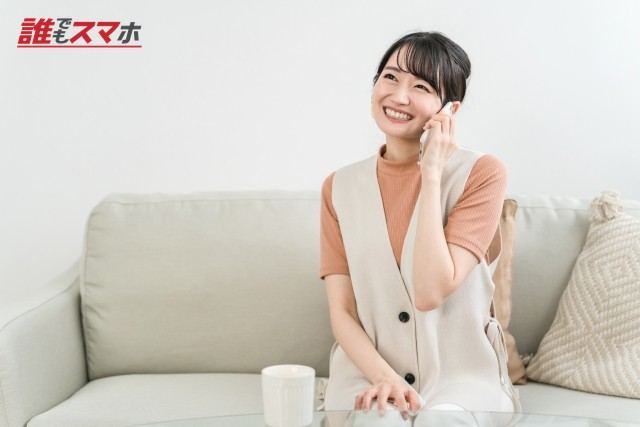 記事画像