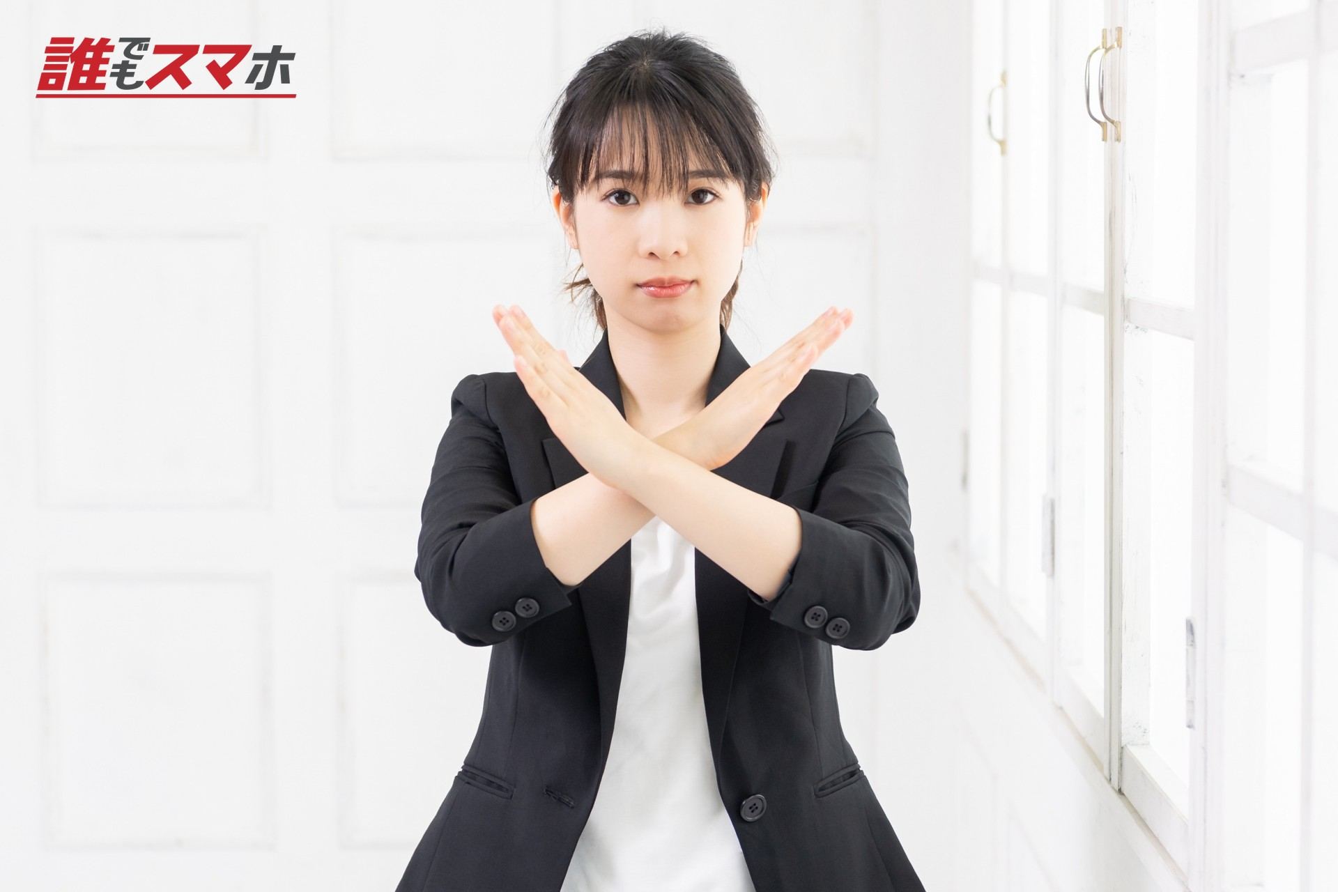 任意整理は賃貸契約に影響する？注意点や審査に通りやすくするポイントを解説