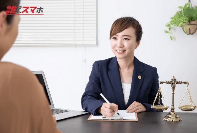 女性弁護士