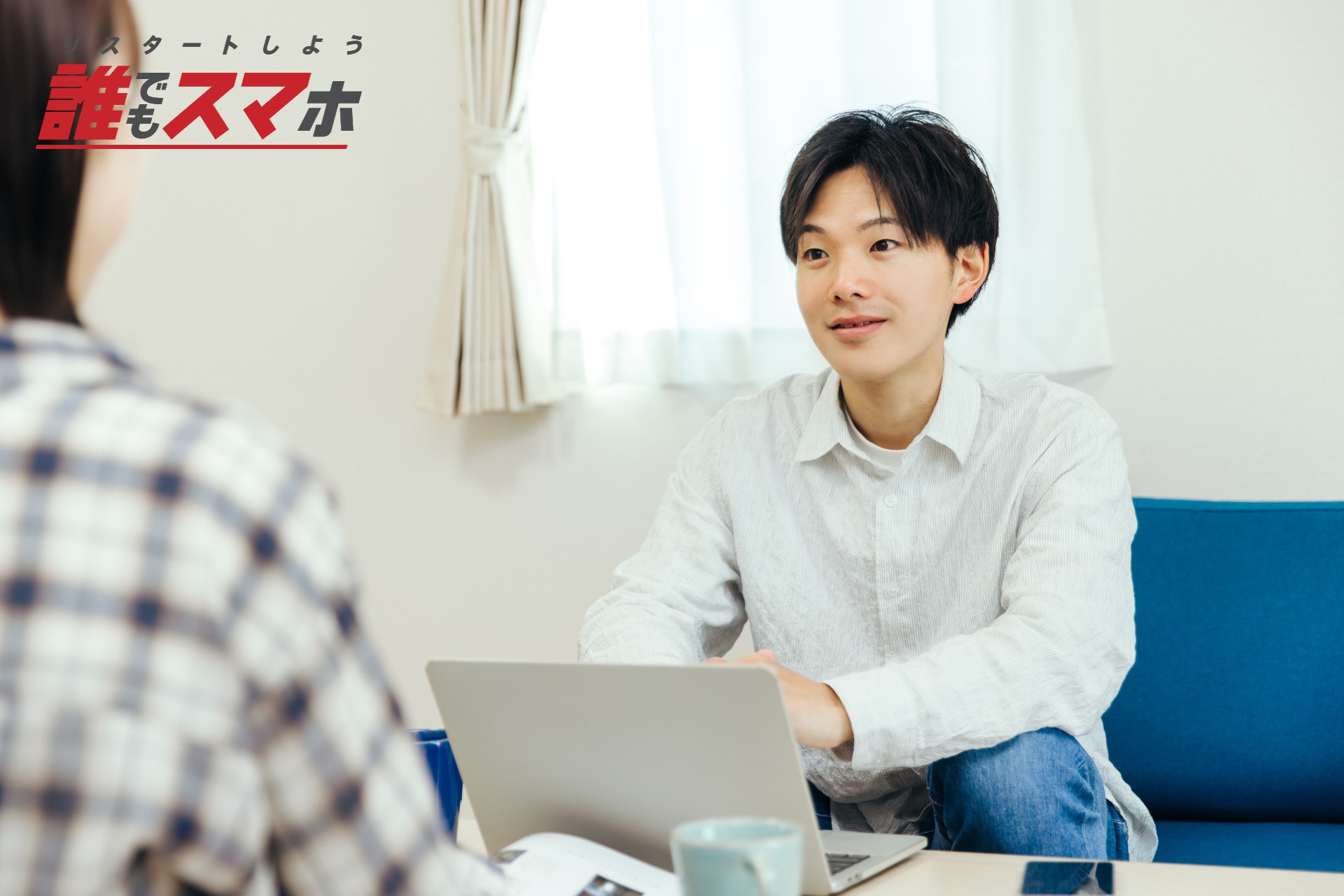 記事画像