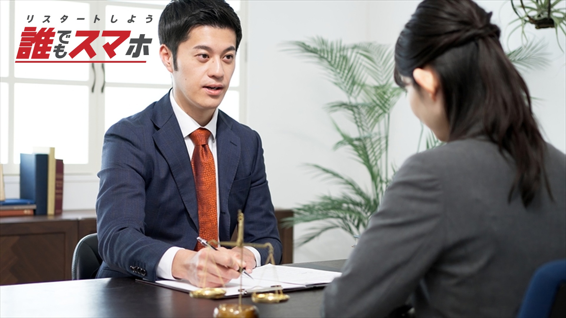 記事画像