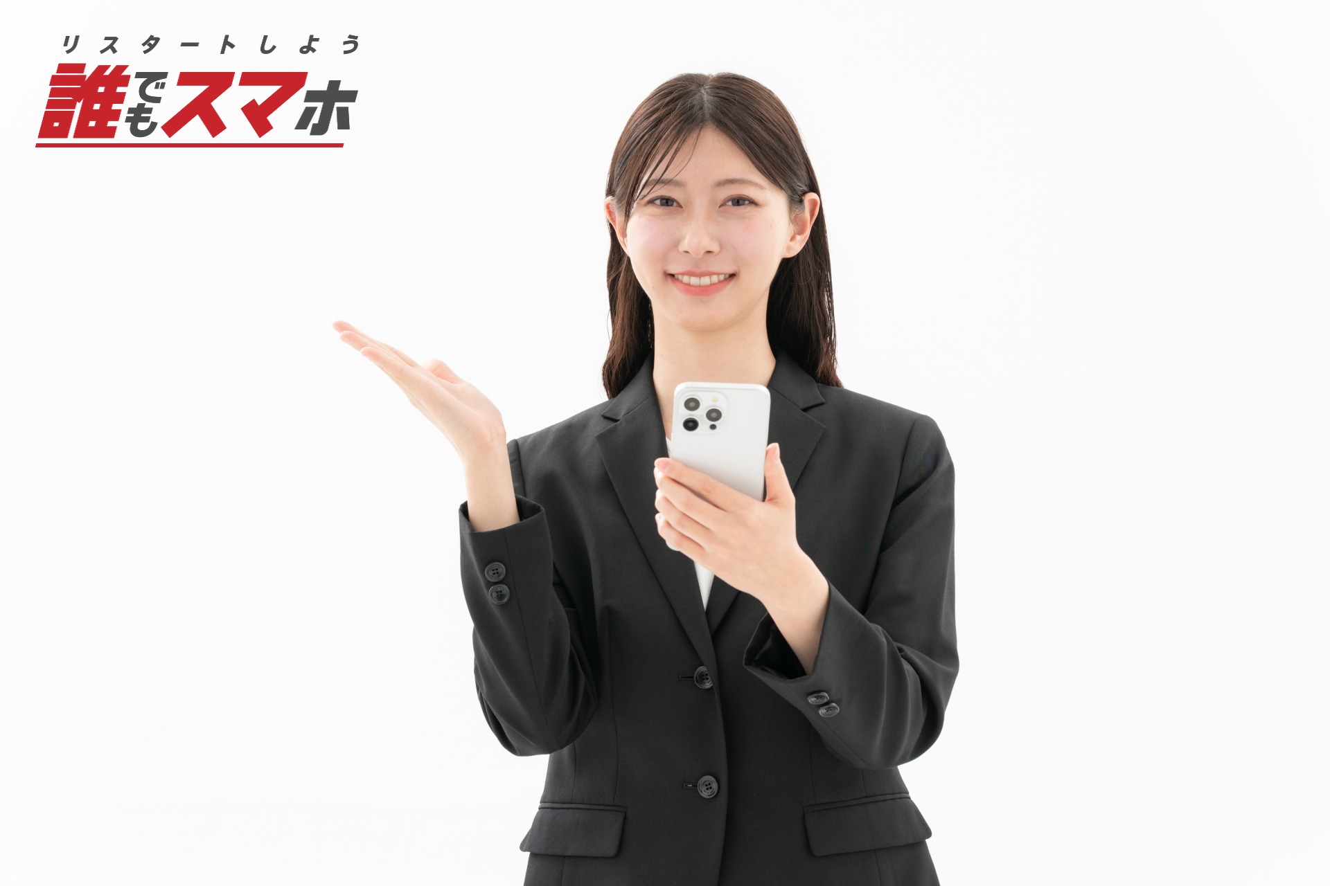 記事画像