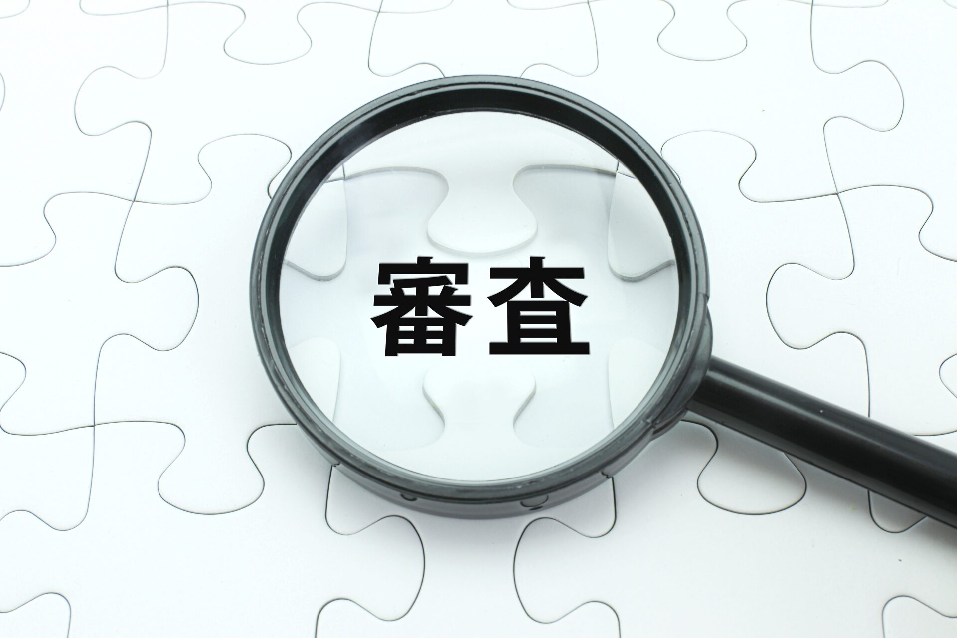 記事画像