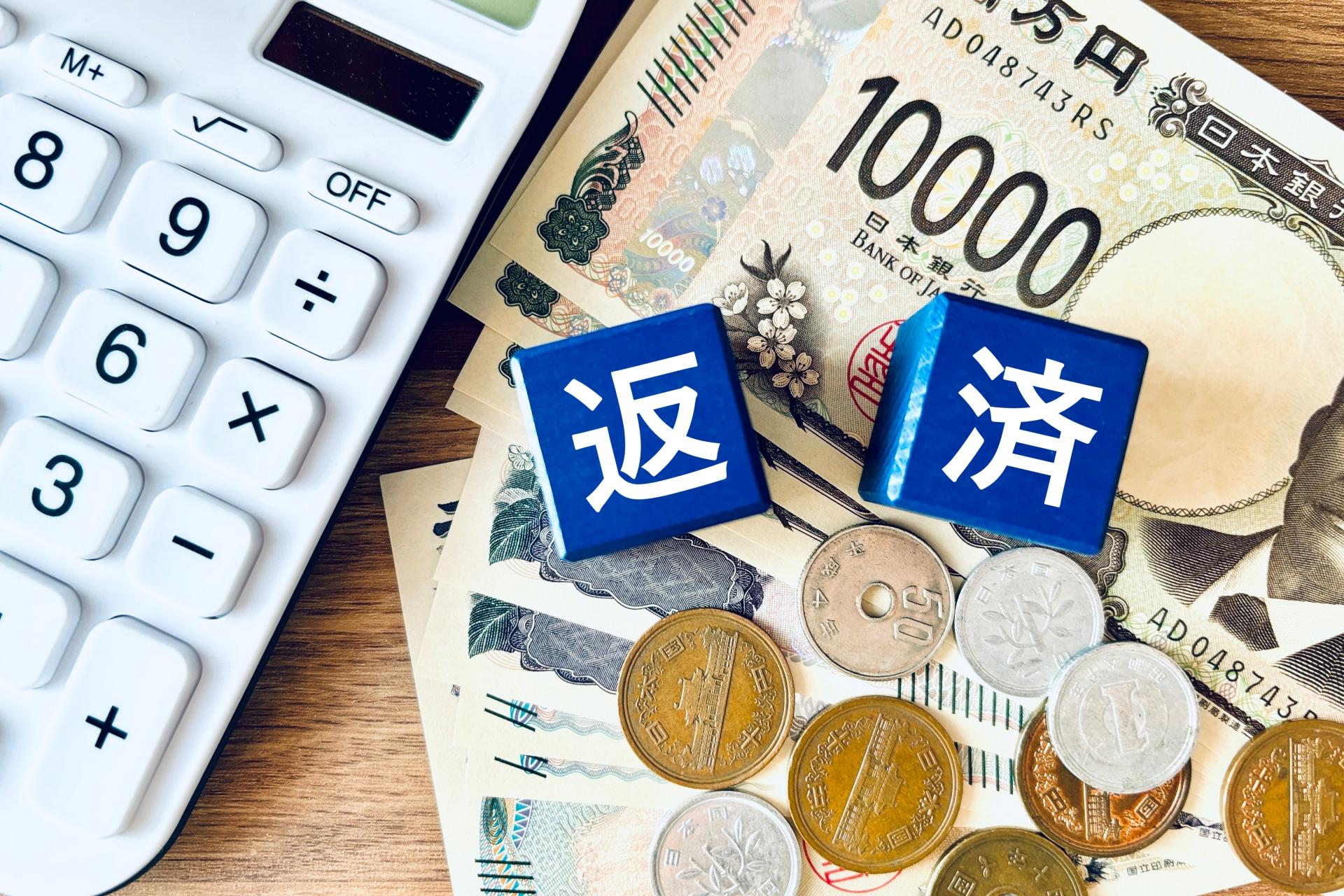 記事画像
