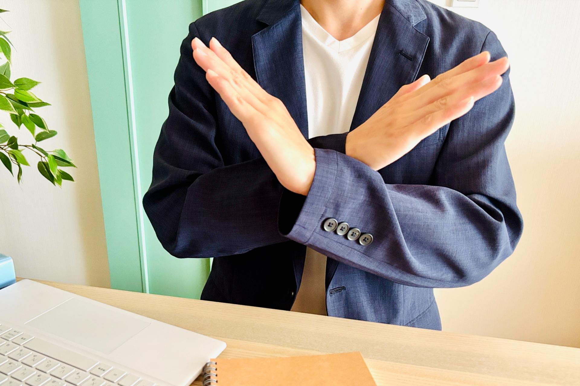 記事画像