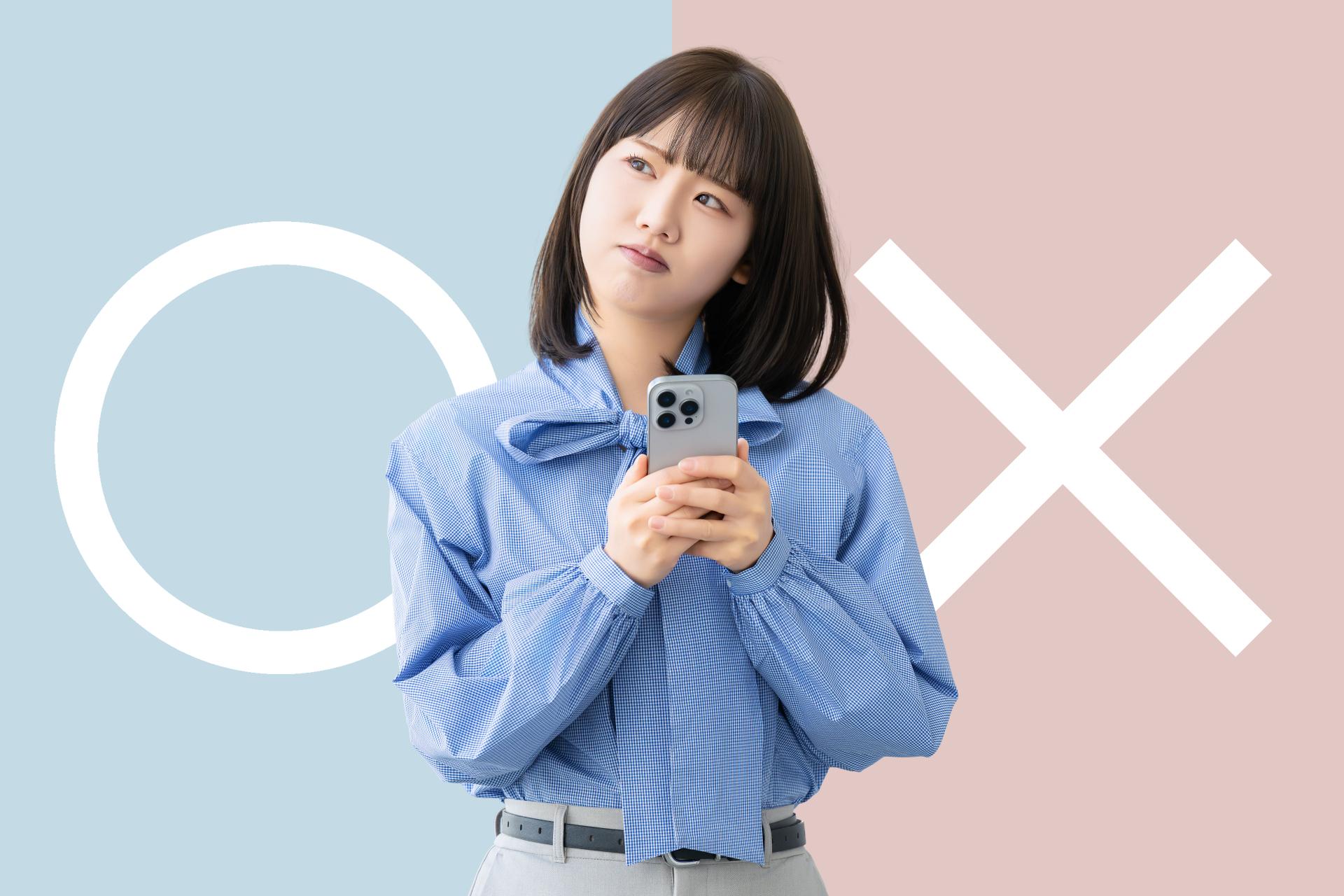 記事画像