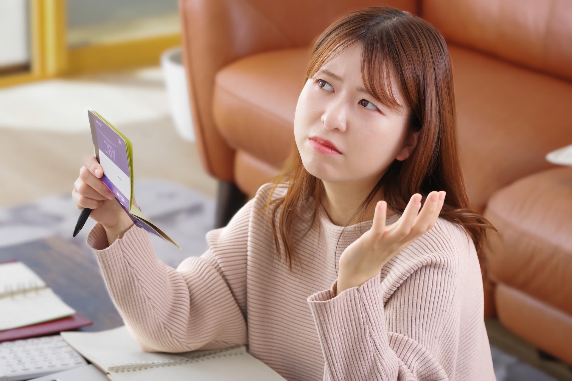 記事画像