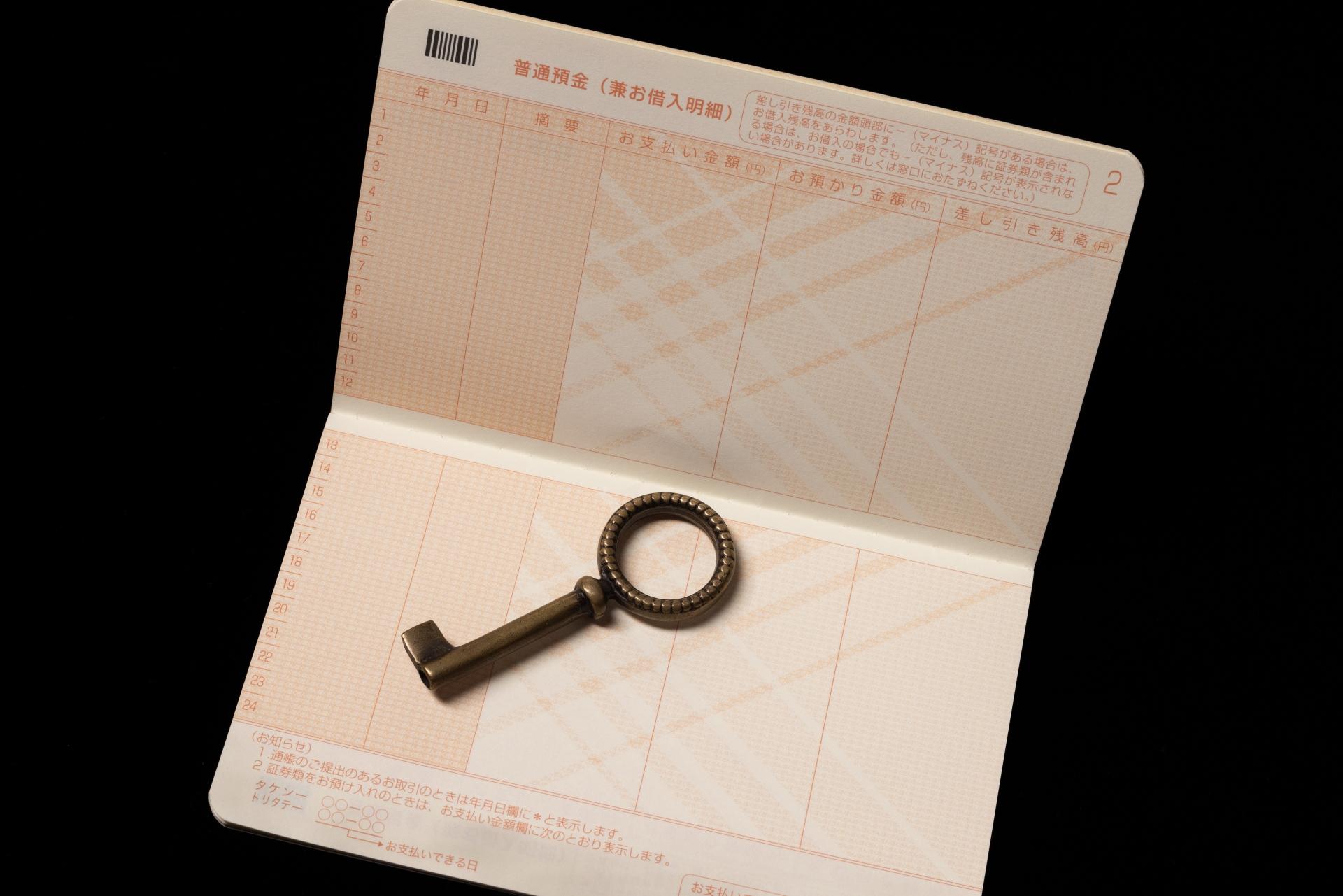 記事画像