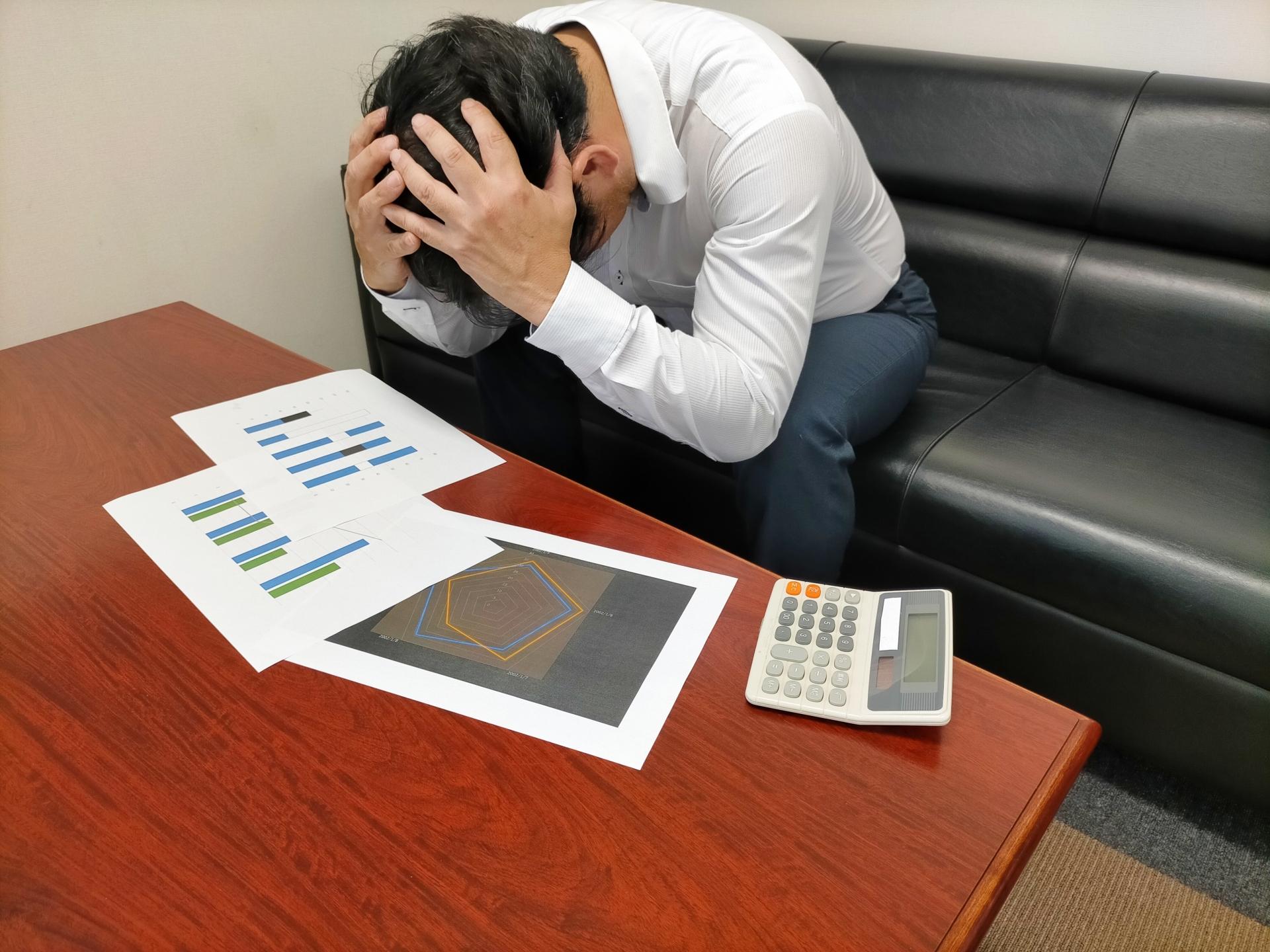 記事画像