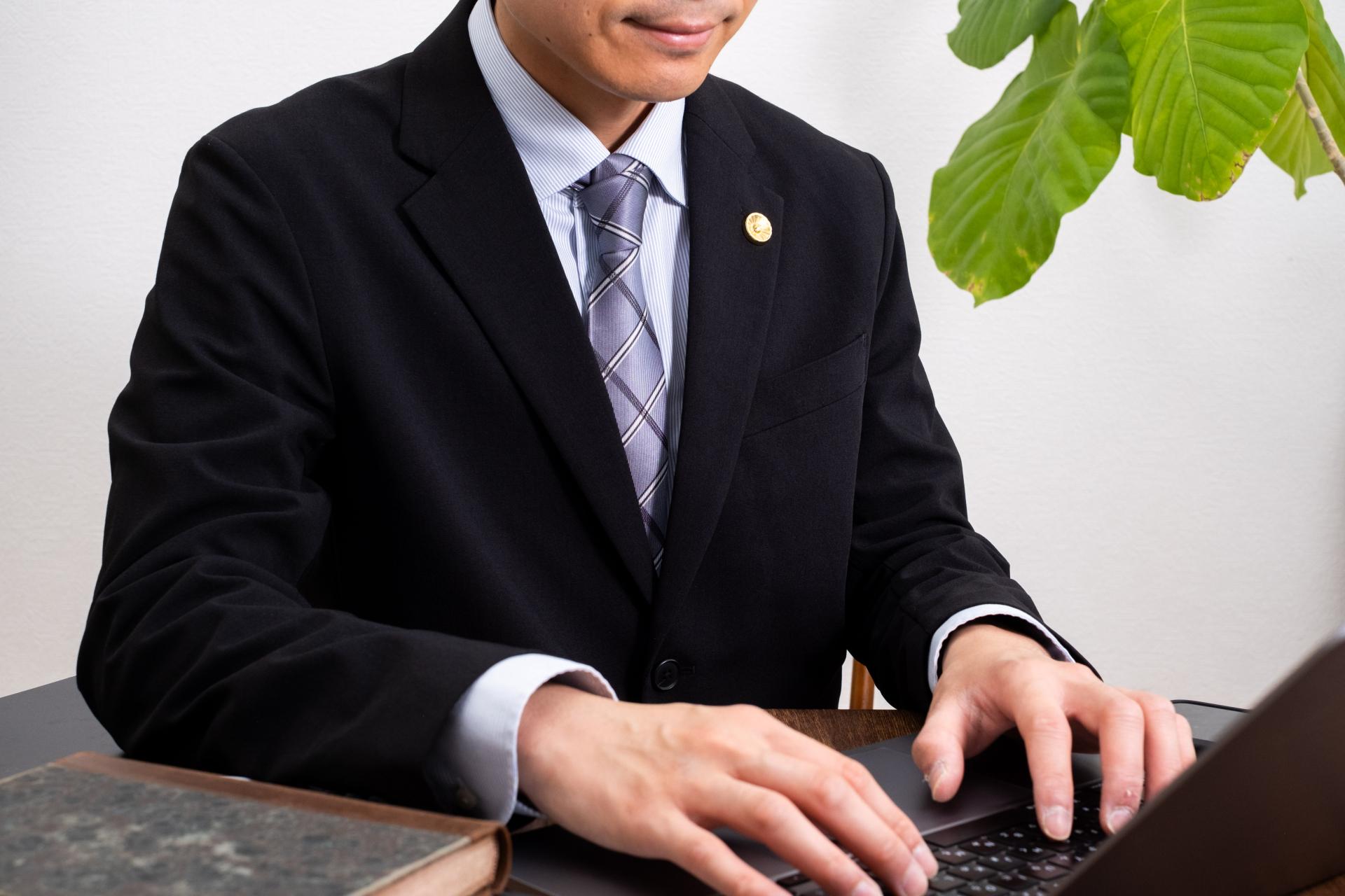 記事画像