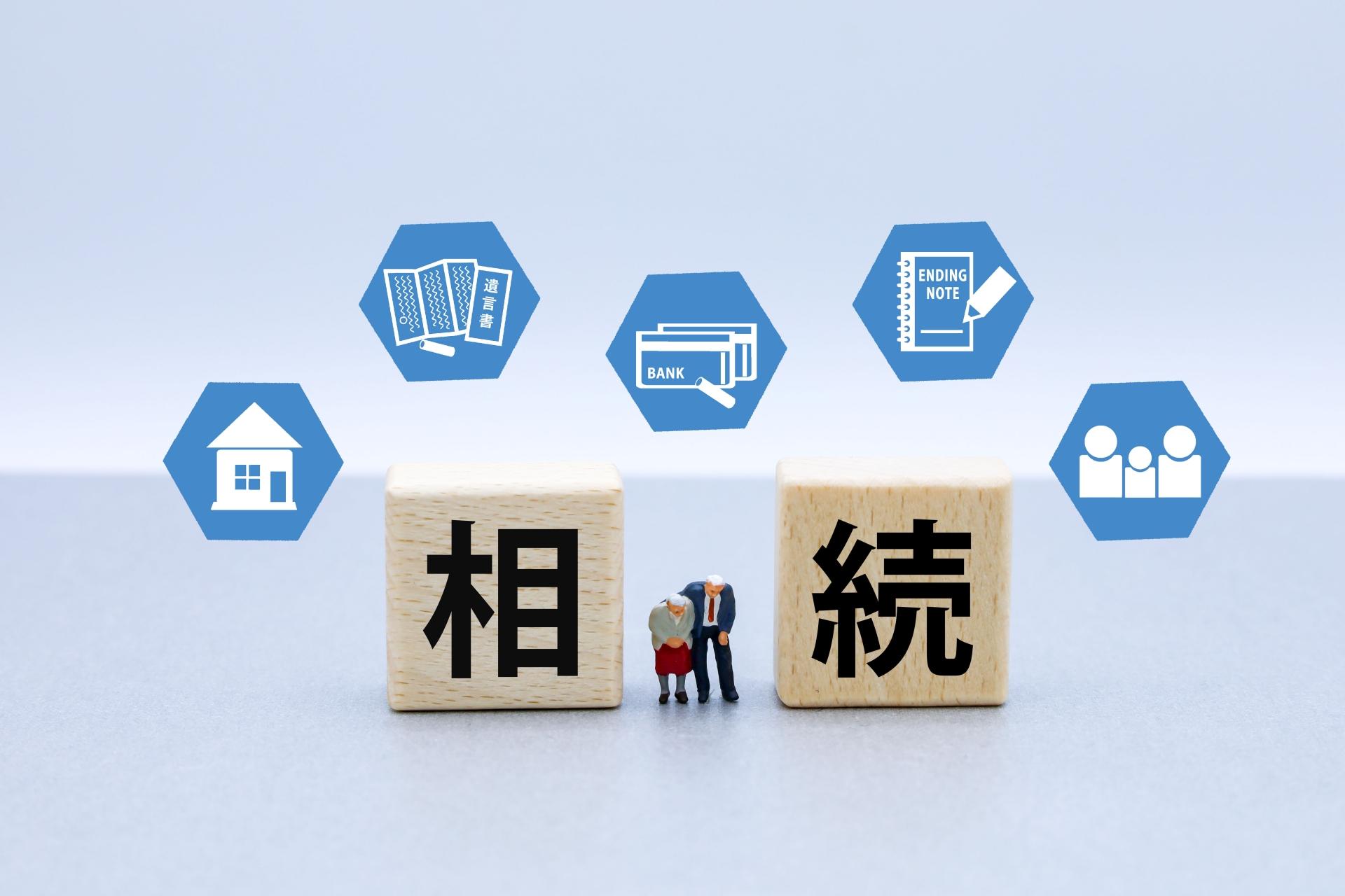 記事画像