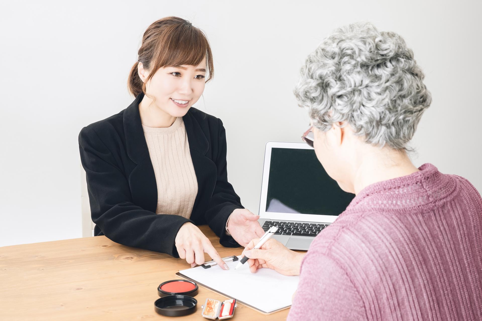 記事画像