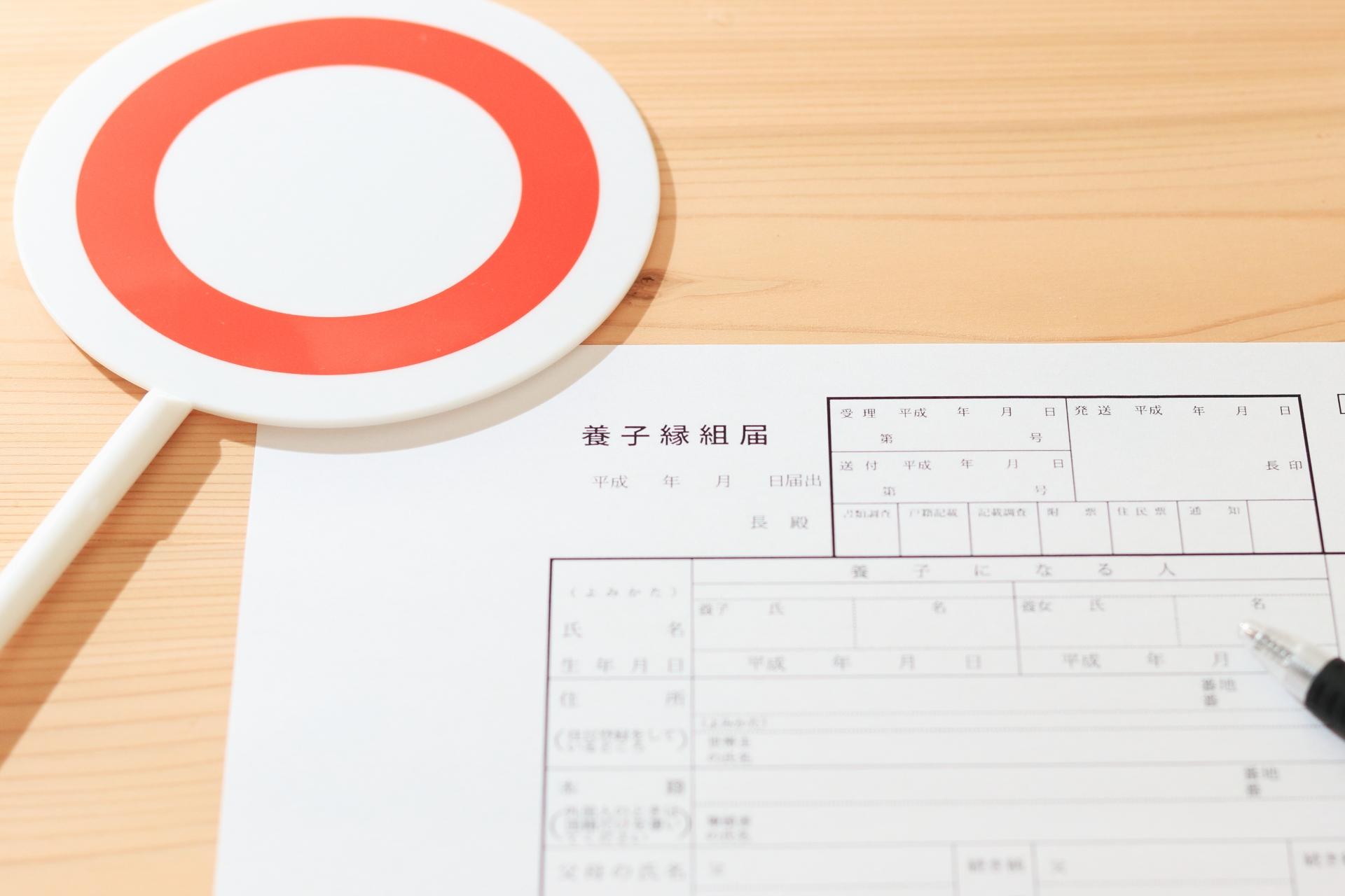 記事画像