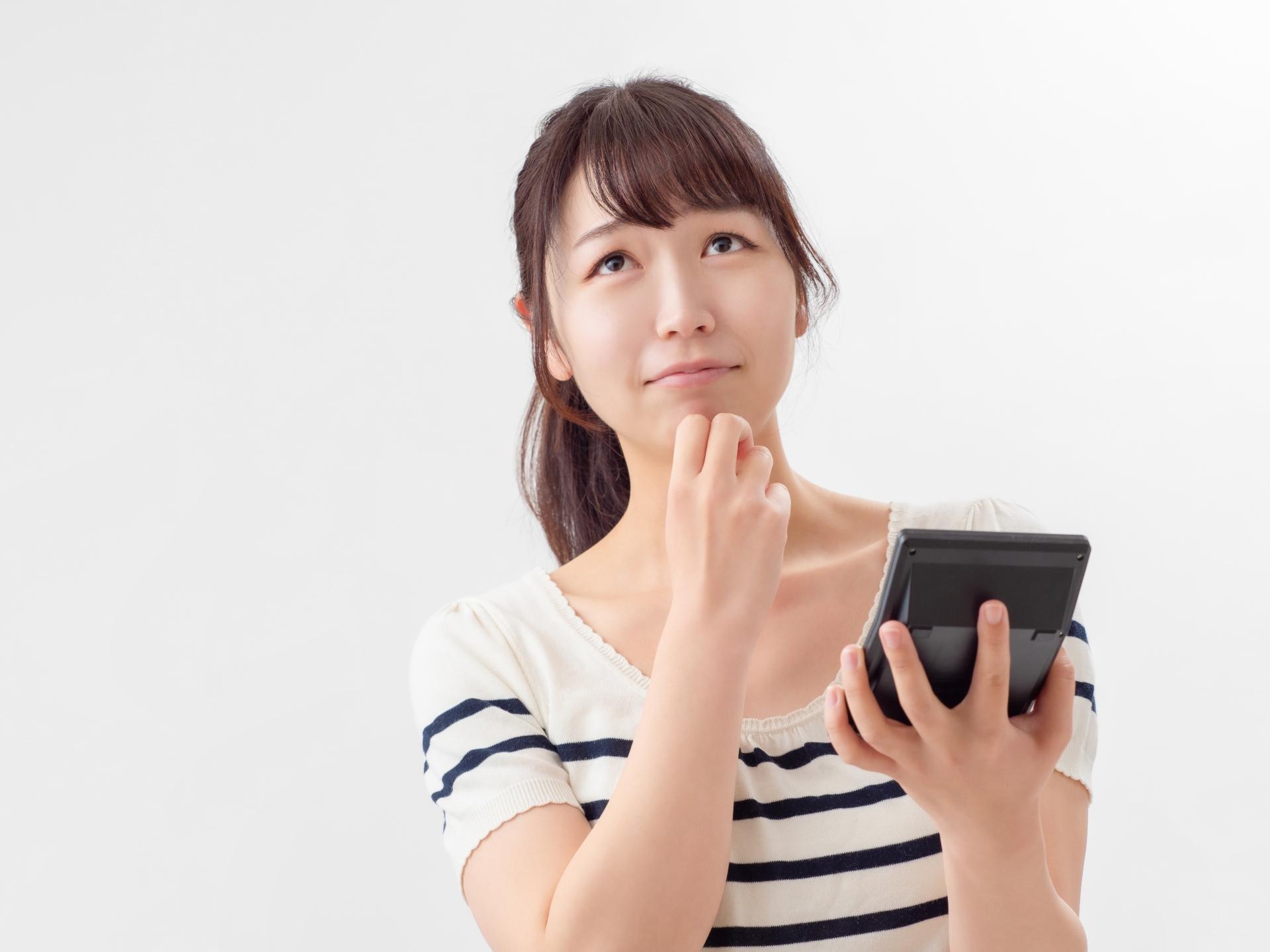 記事画像