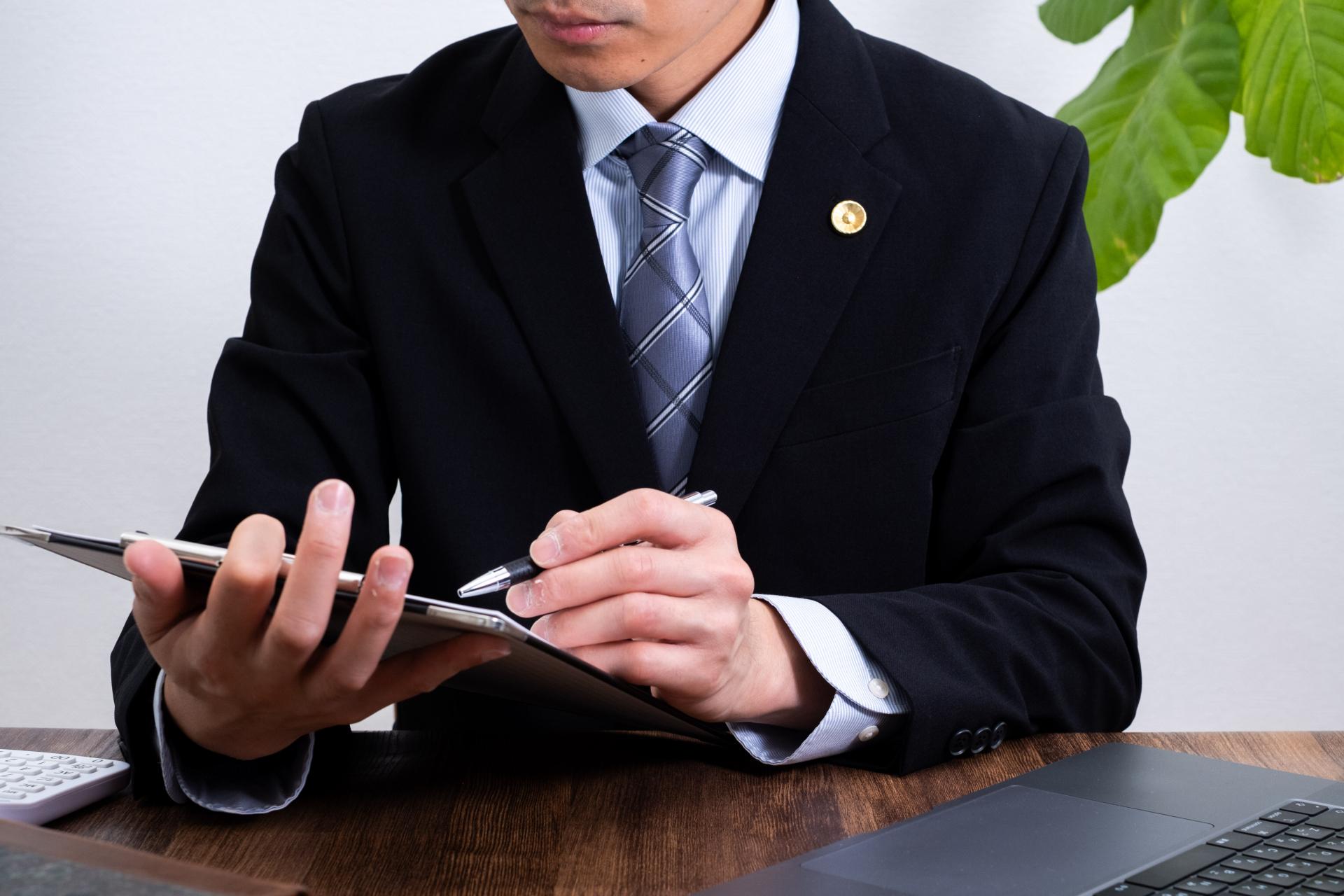 記事画像