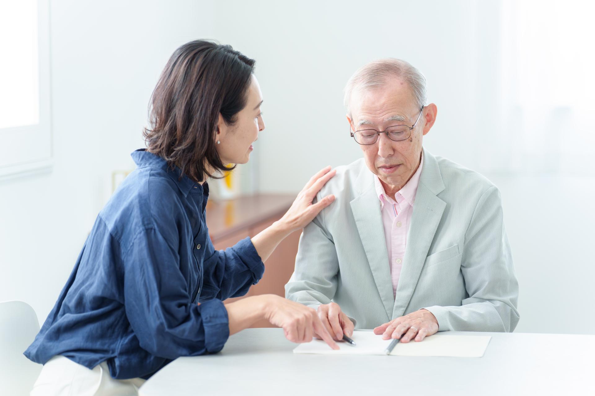 記事画像