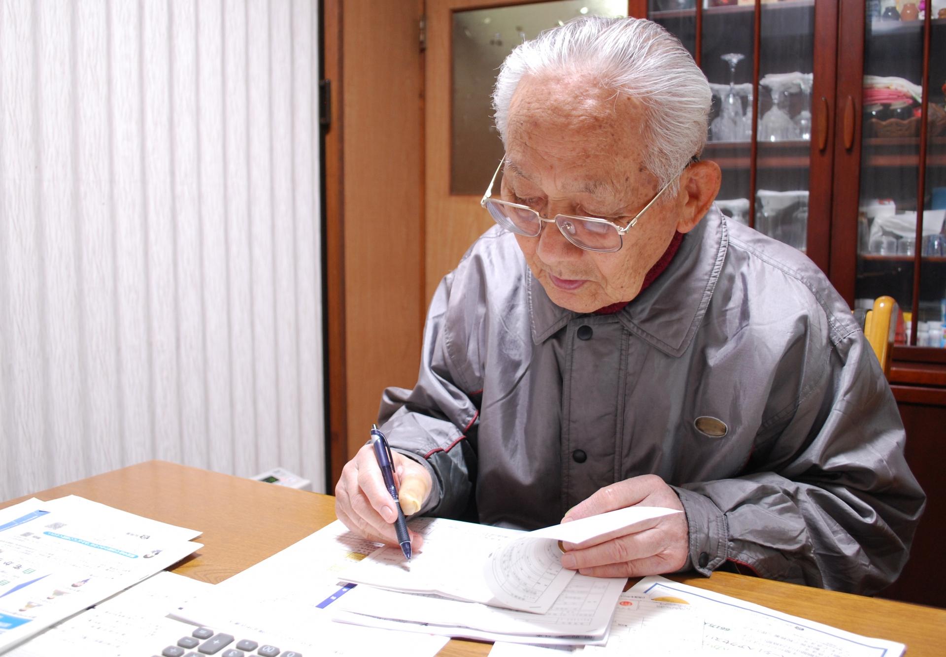 記事画像