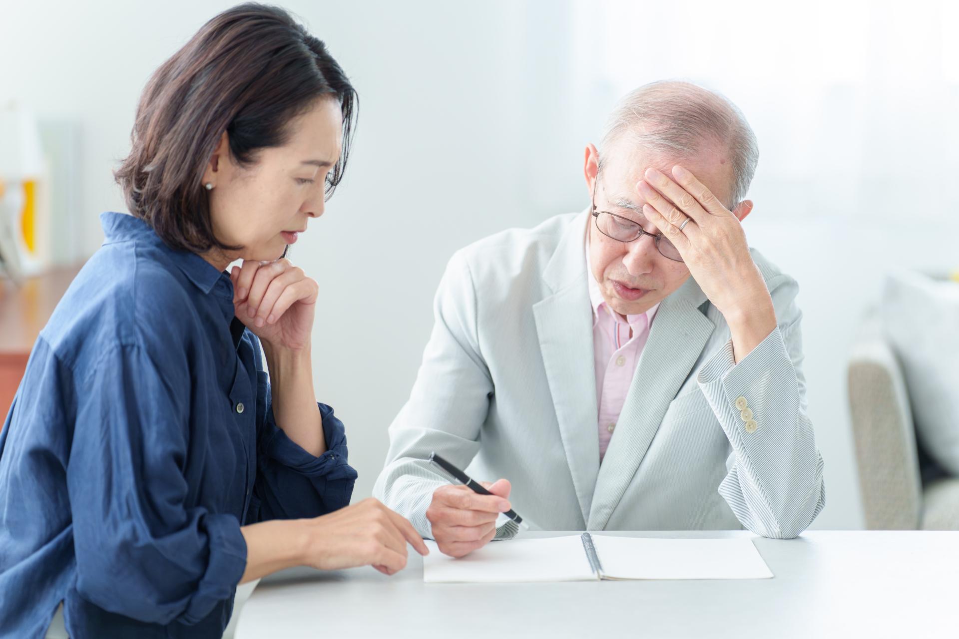 記事画像