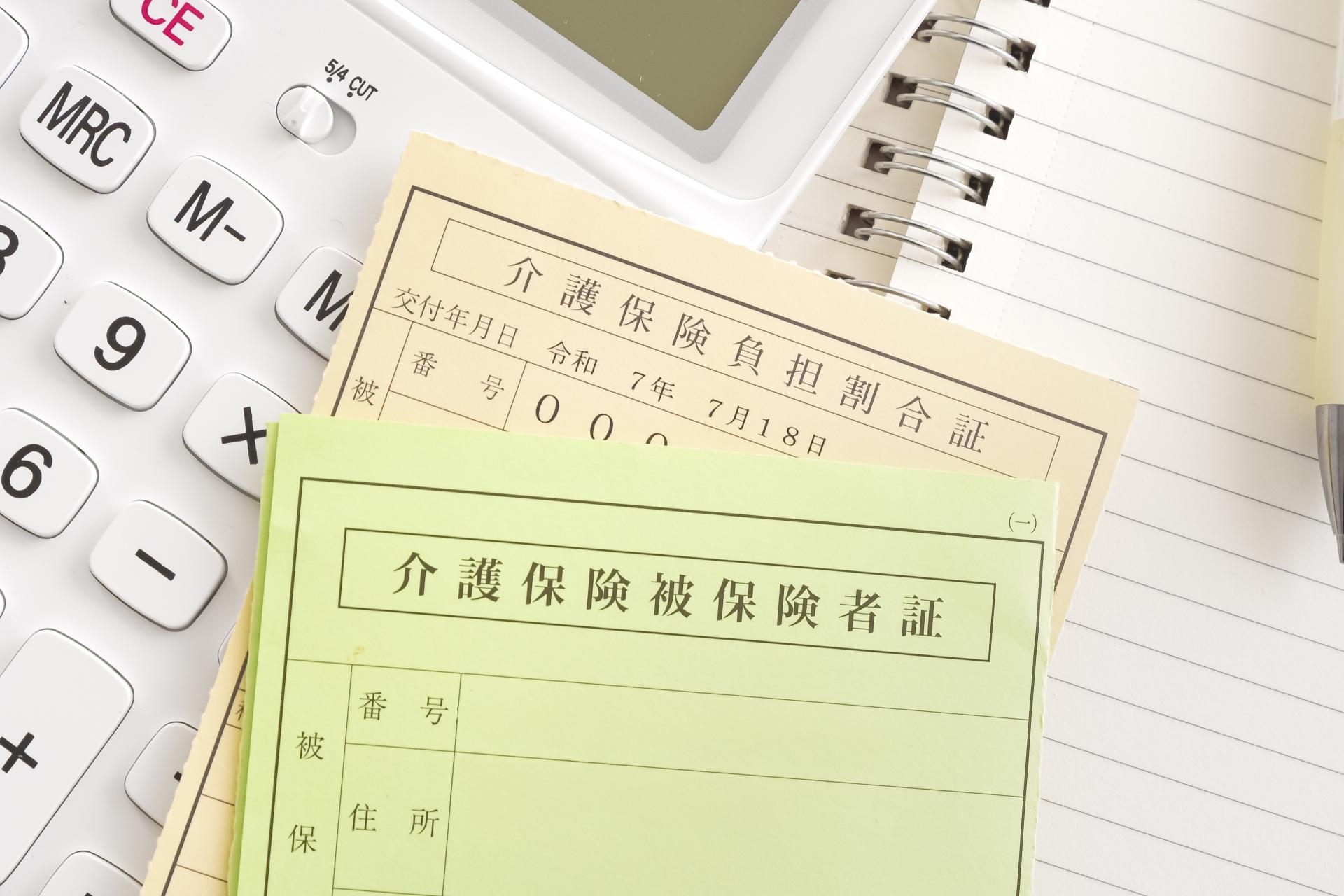 記事画像