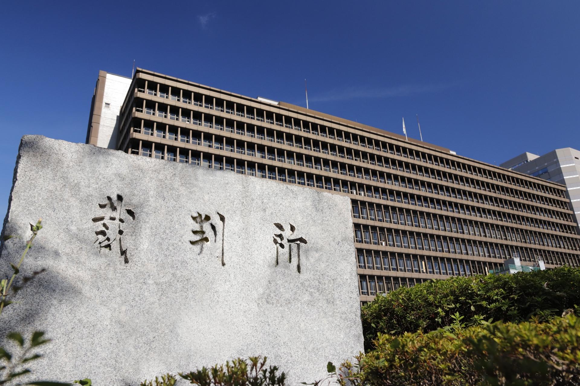 記事画像