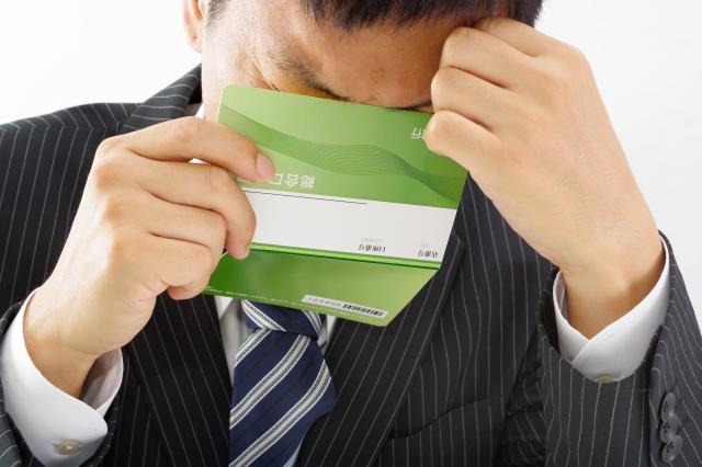 記事画像